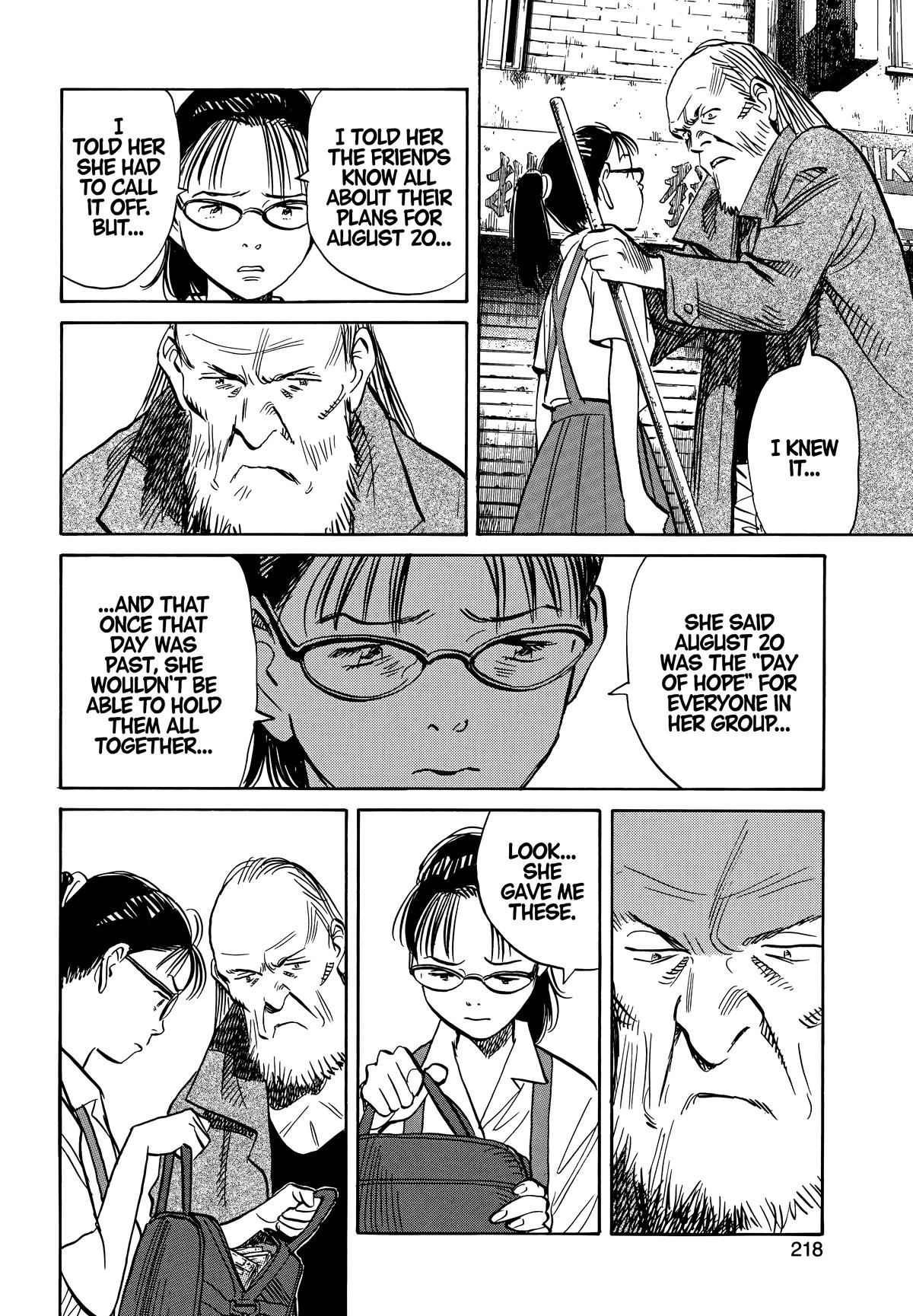 20th Century Boys Chapter 193 Page 8