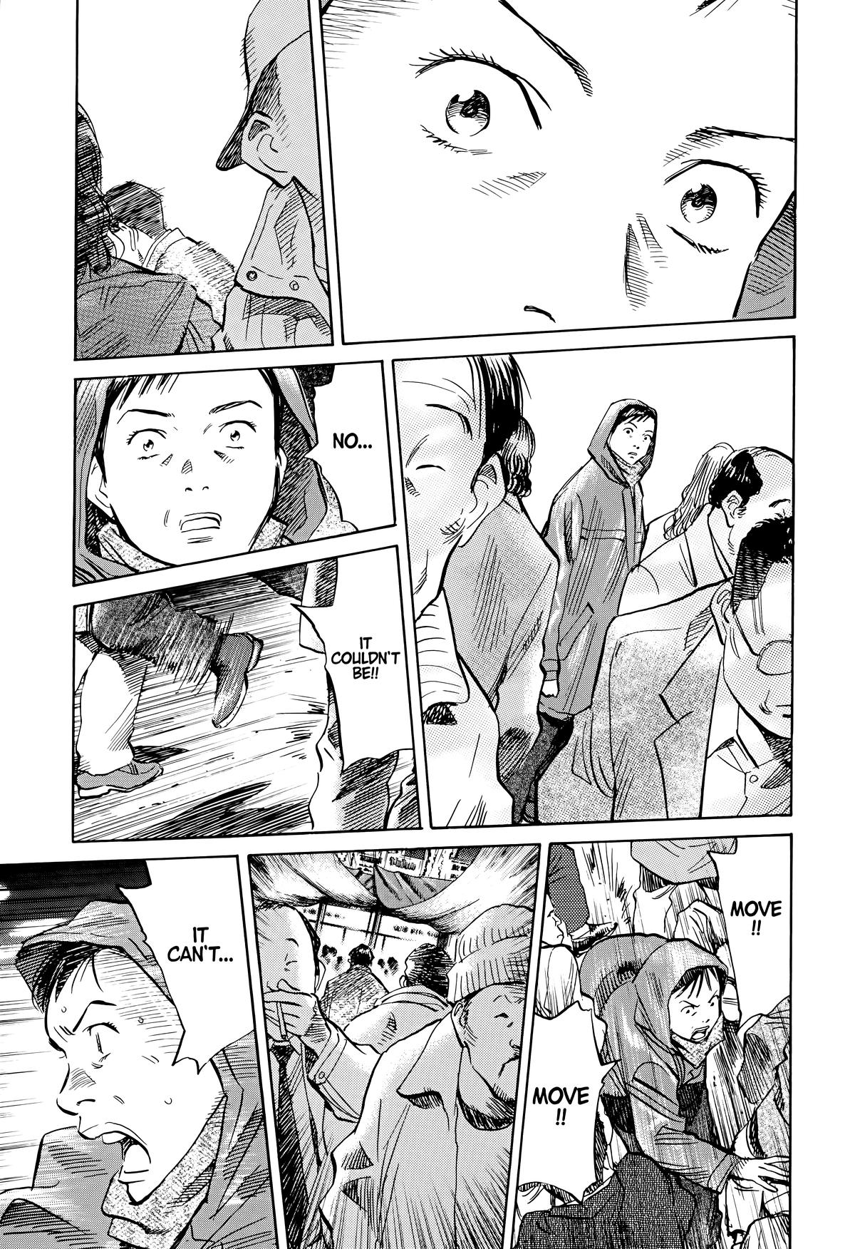 20th Century Boys Chapter 152 Page 7