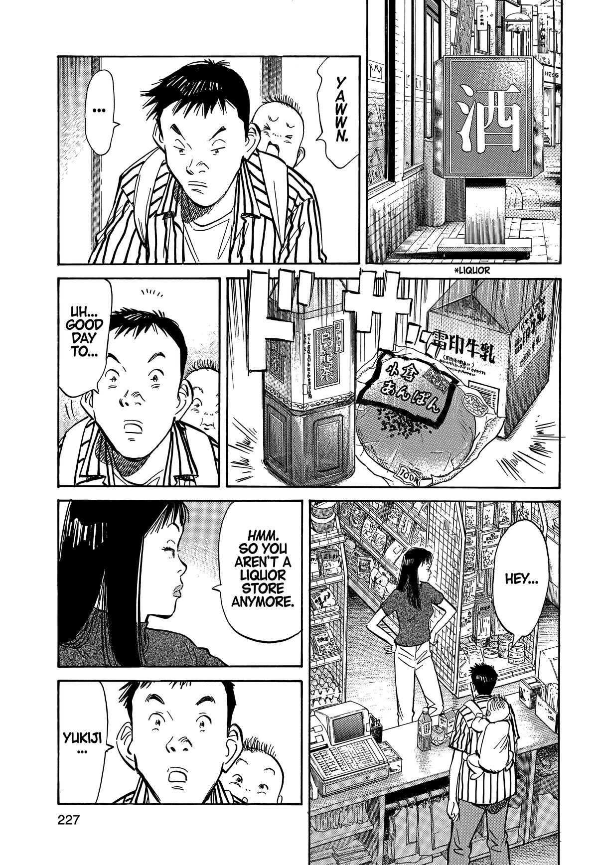 20th Century Boys Chapter 11 Page 14