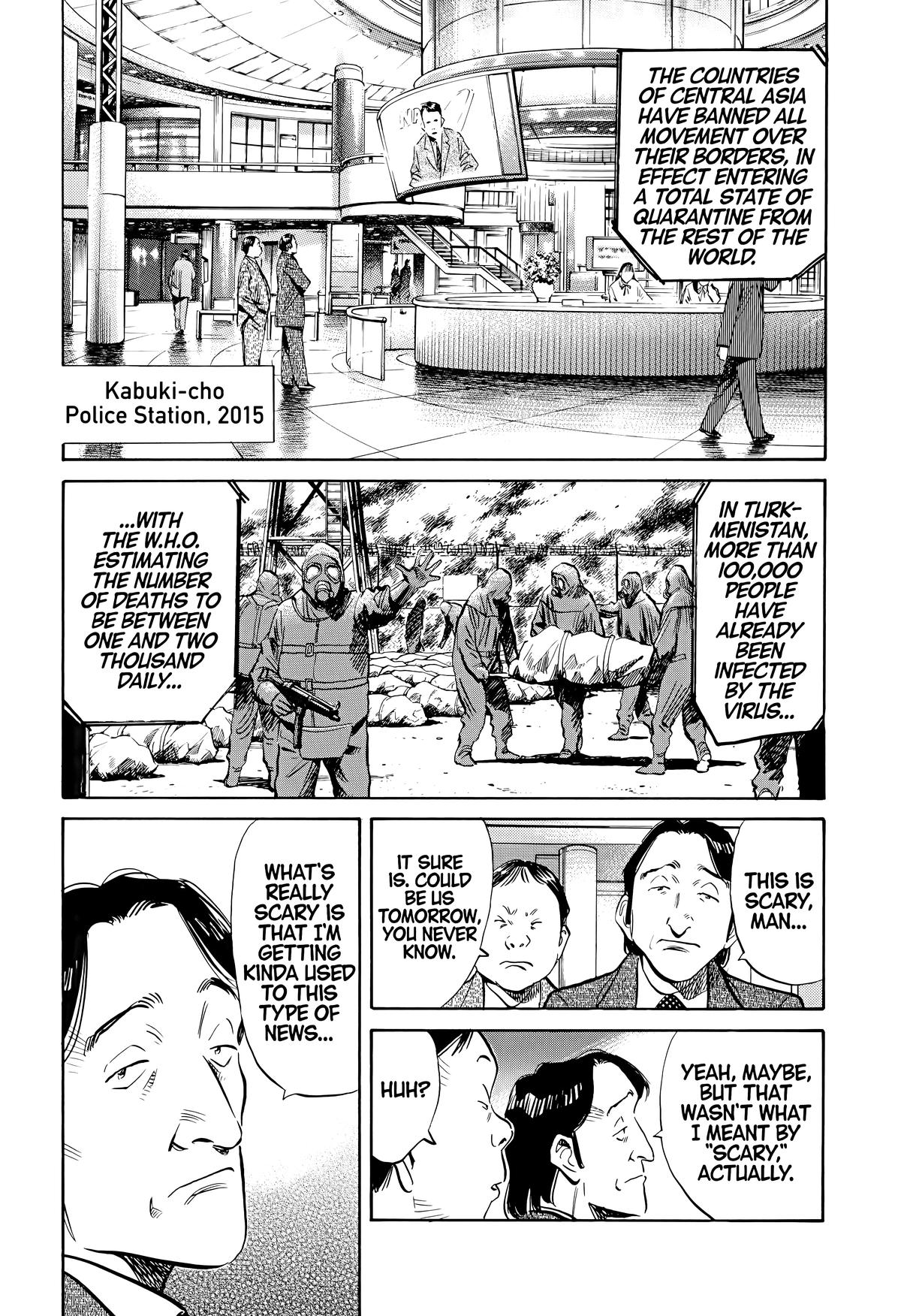 20th Century Boys Chapter 160 Page 5