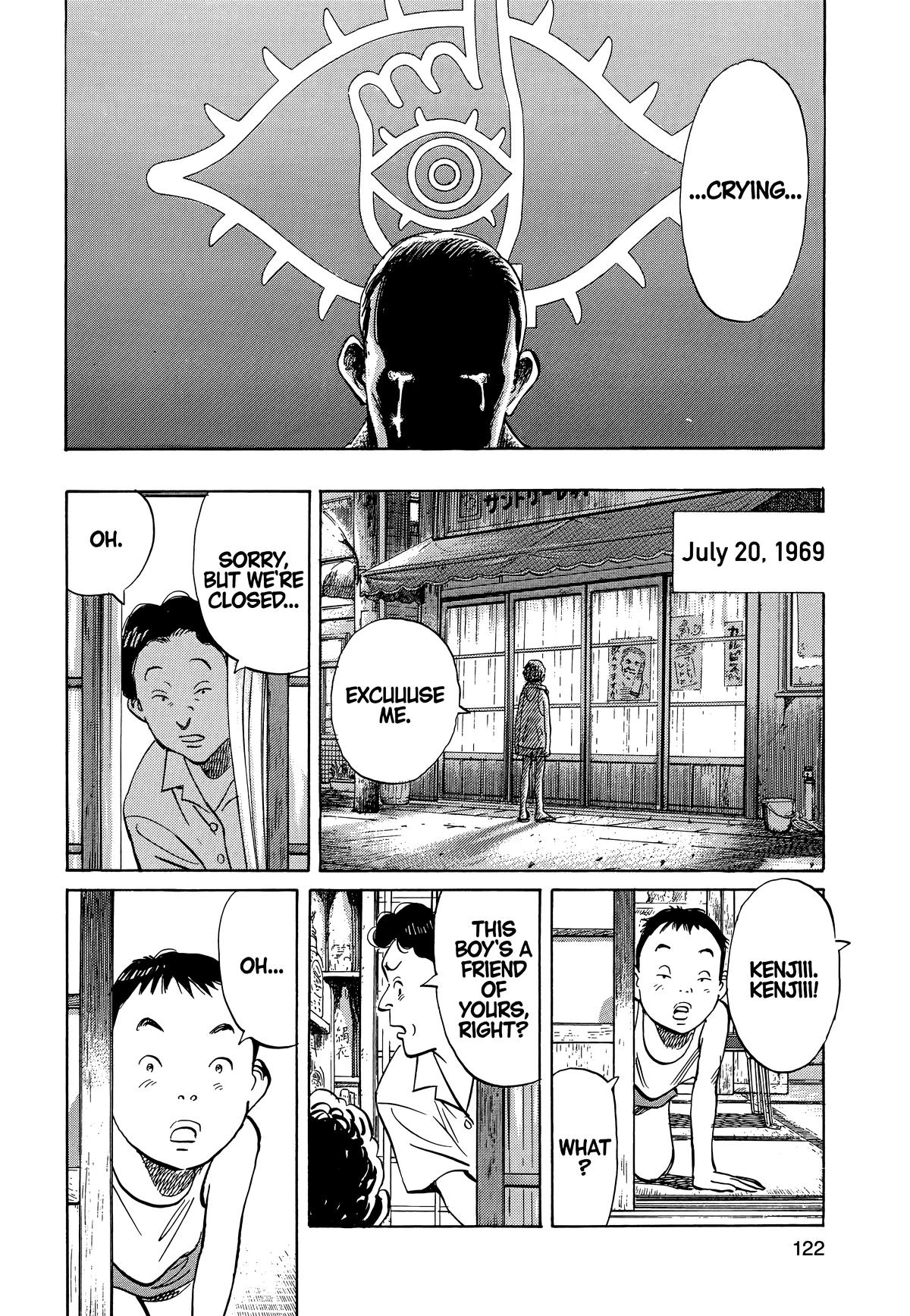 20th Century Boys Chapter 6 Page 6