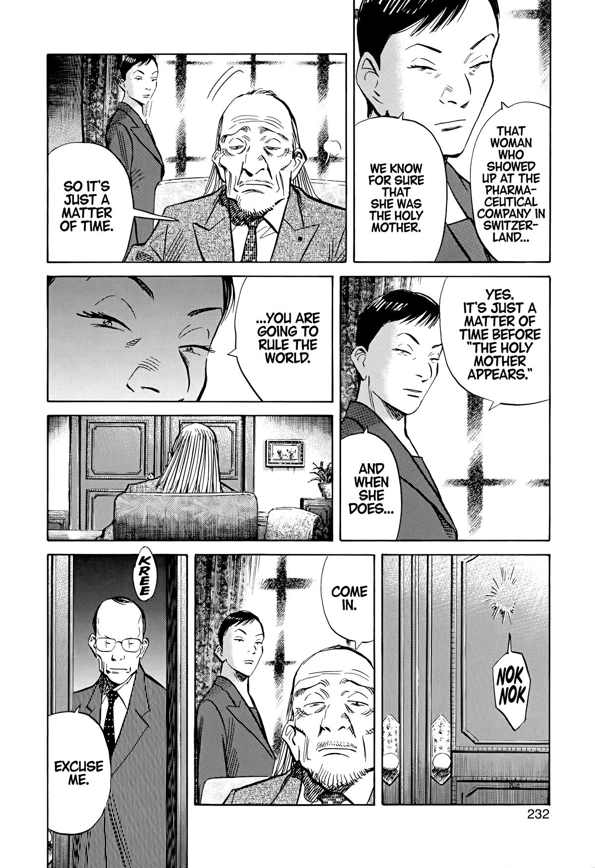 20th Century Boys Chapter 146 Page 7