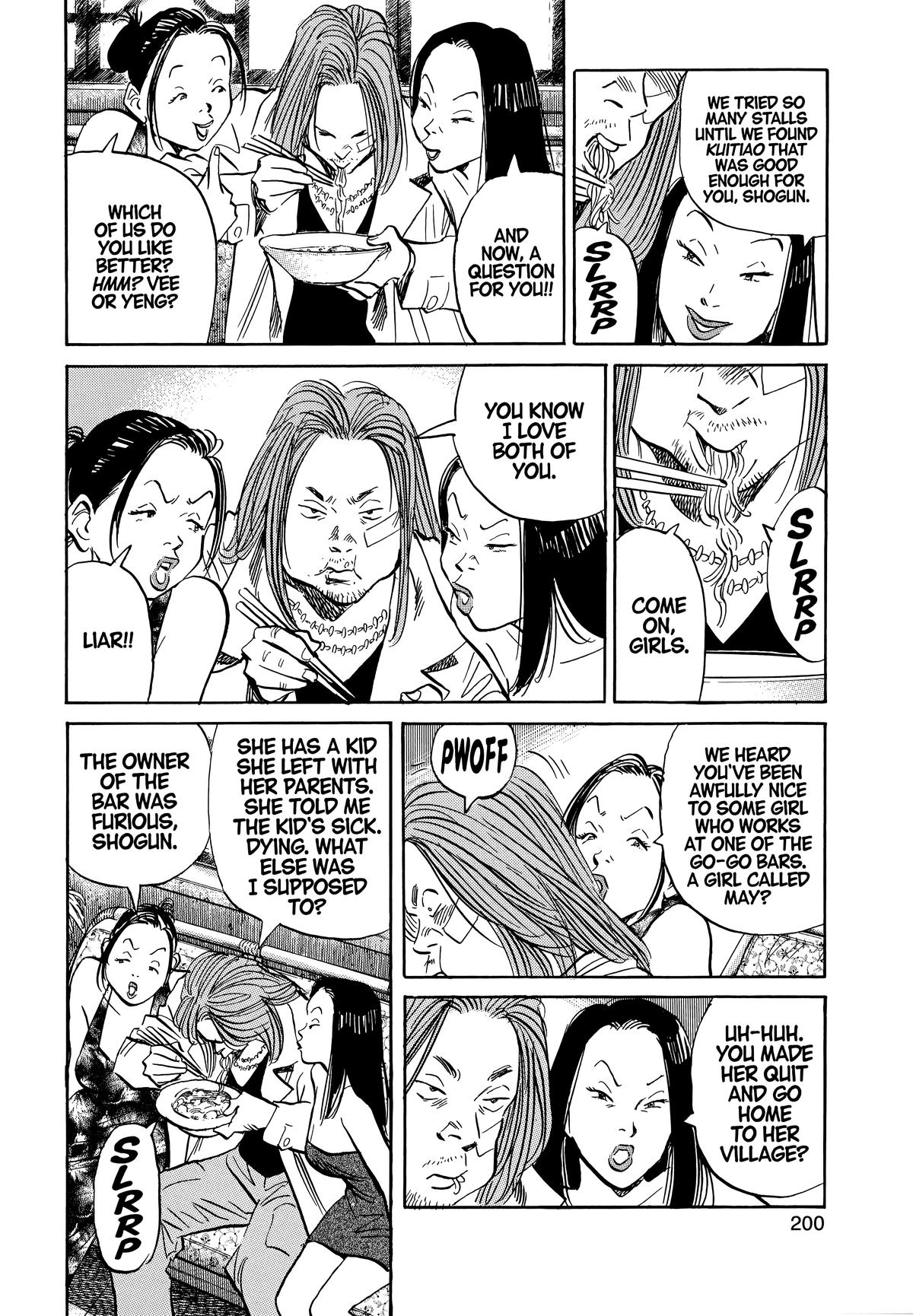 20th Century Boys Chapter 32 Page 12