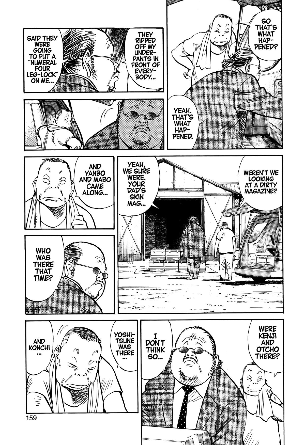 20th Century Boys Chapter 234 Page 5