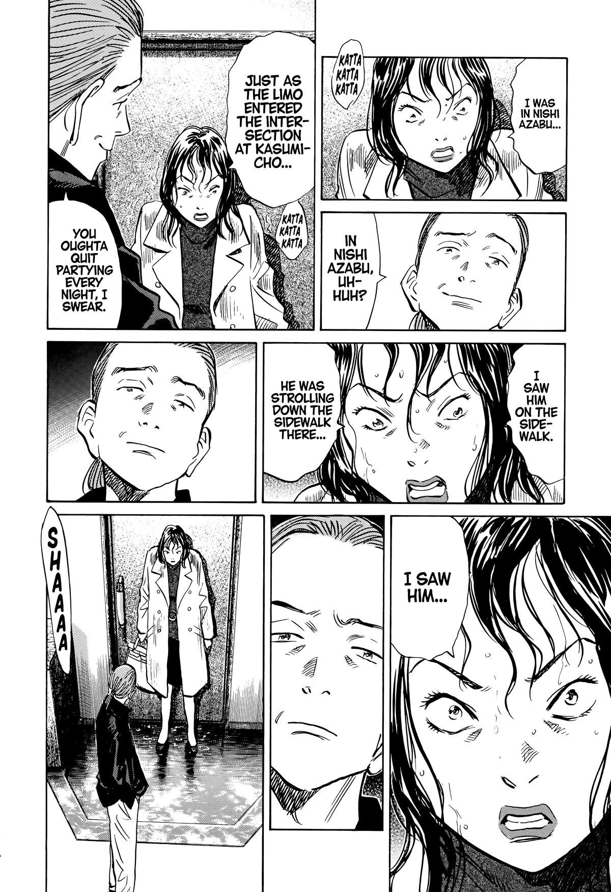 20th Century Boys Chapter 155 Page 6