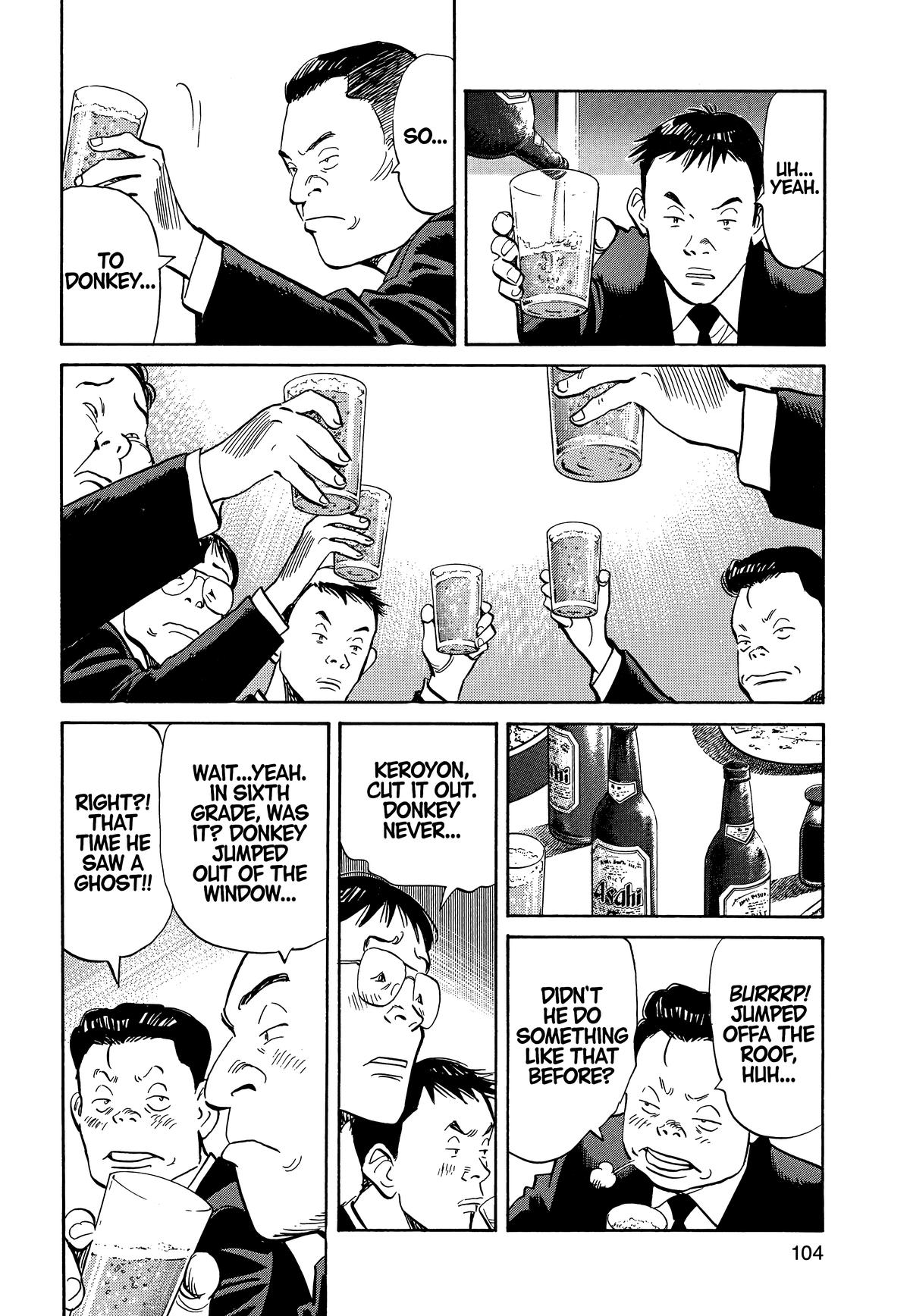 20th Century Boys Chapter 5 Page 6