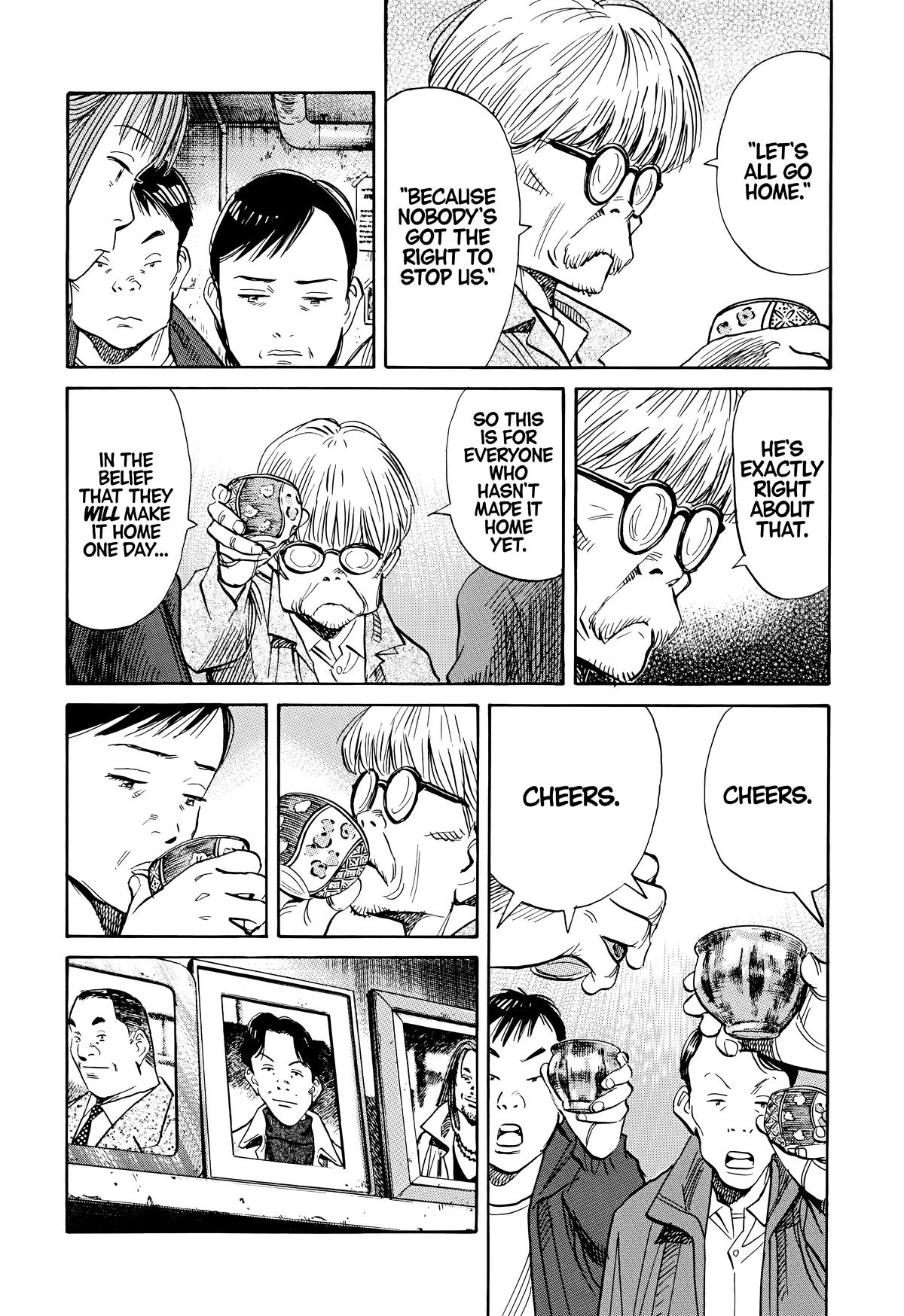 20th Century Boys Chapter 122 Page 6