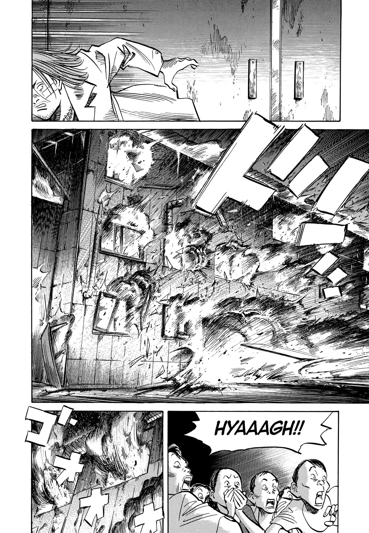 20th Century Boys Chapter 39 Page 8