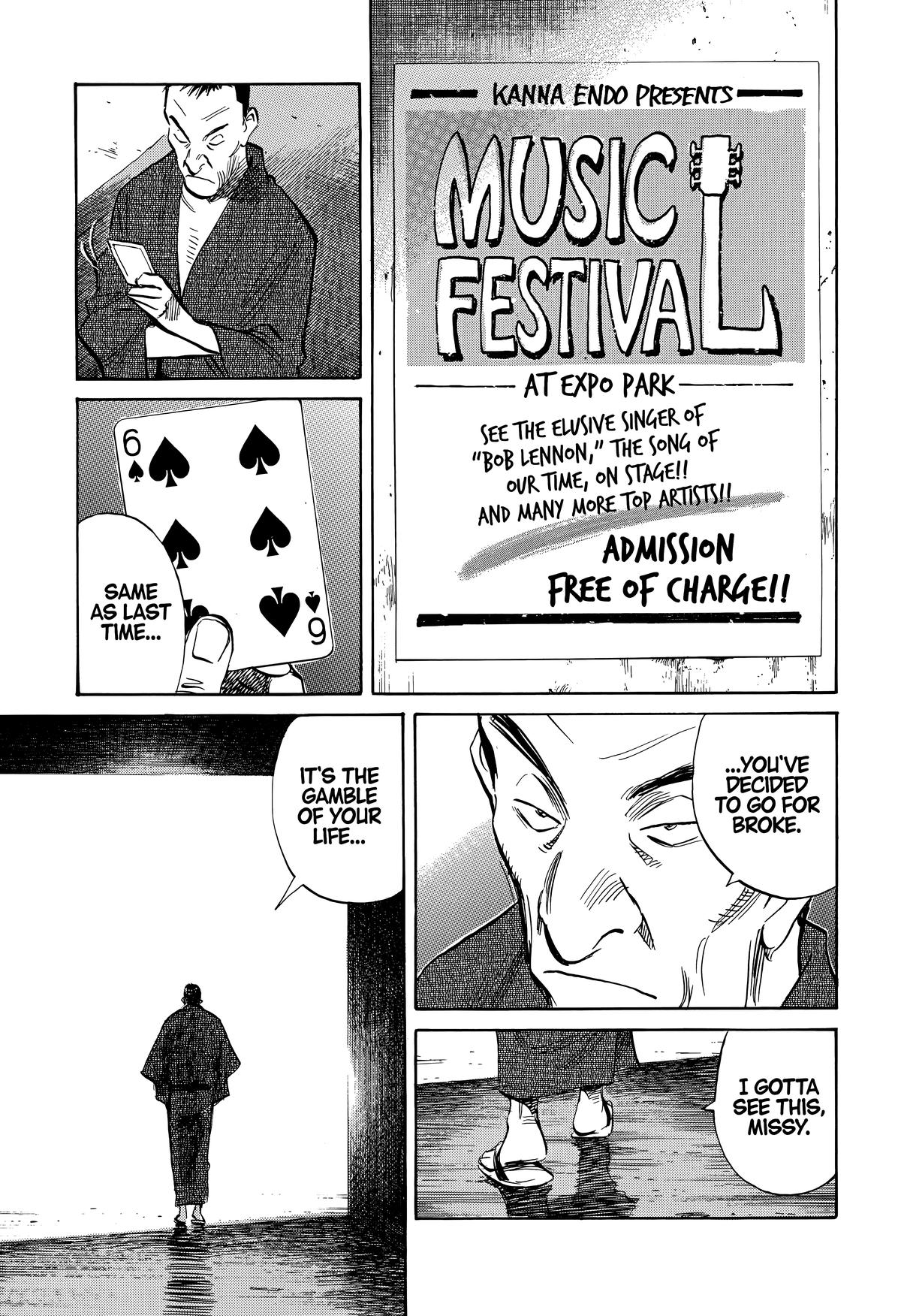 20th Century Boys Chapter 240 Page 7