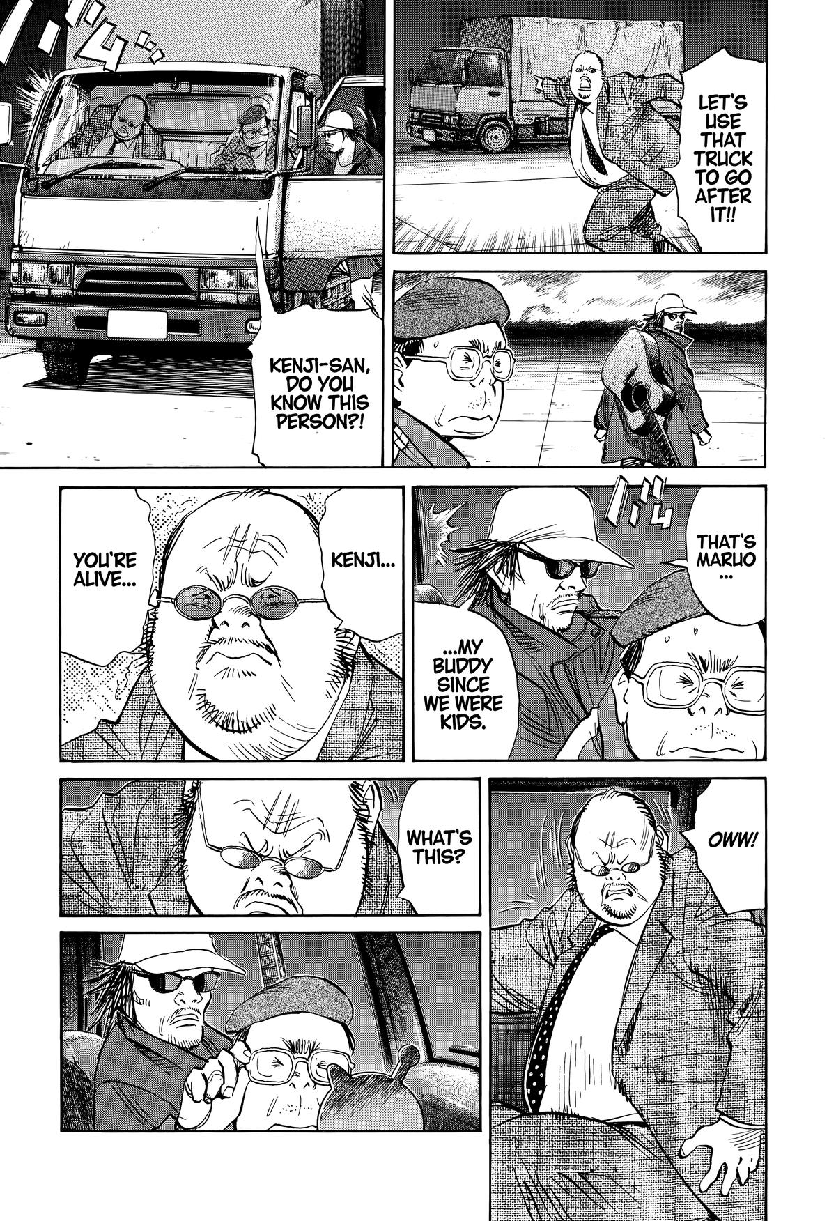 20th Century Boys Chapter 247 Page 6