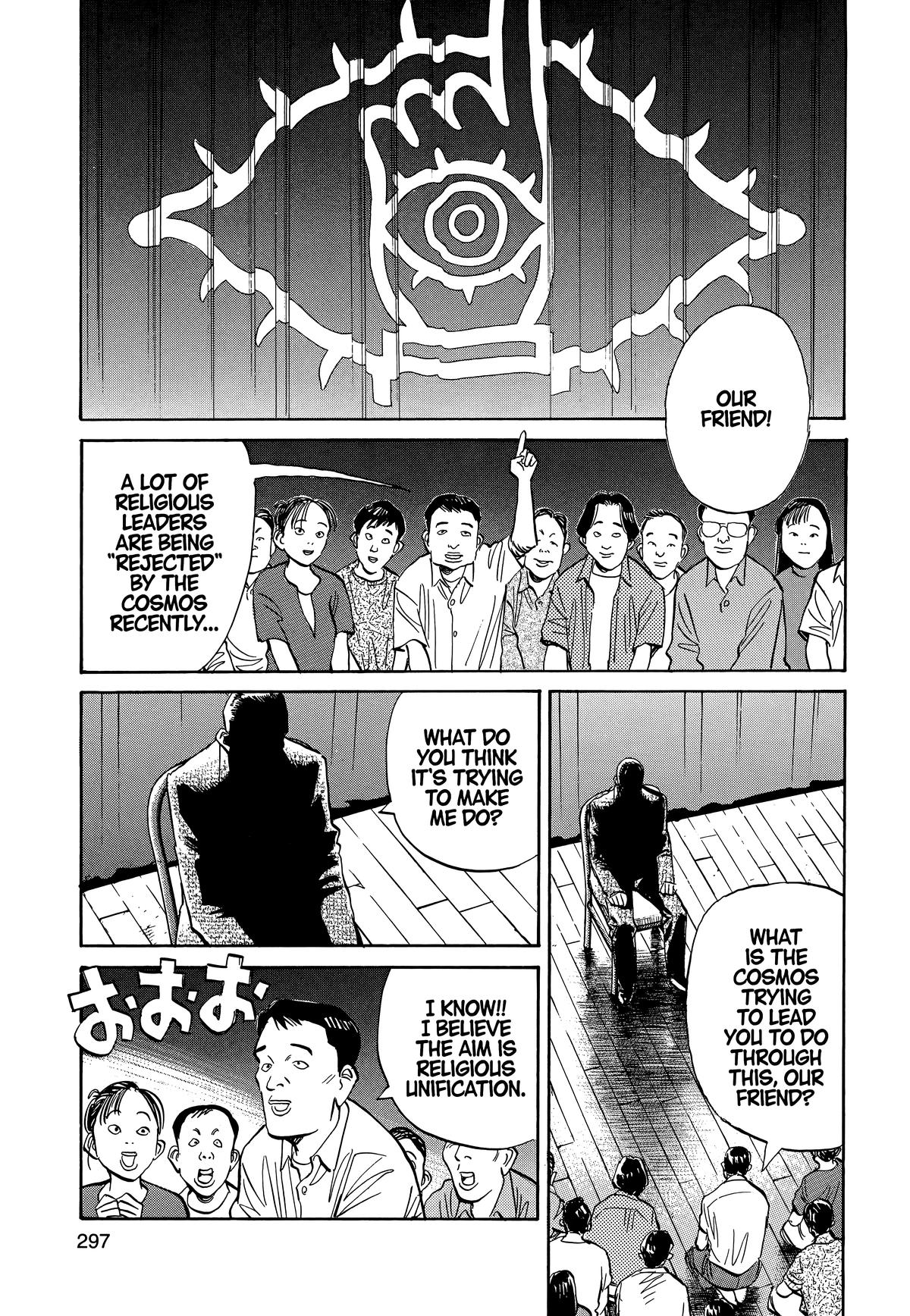 20th Century Boys Chapter 15 Page 14