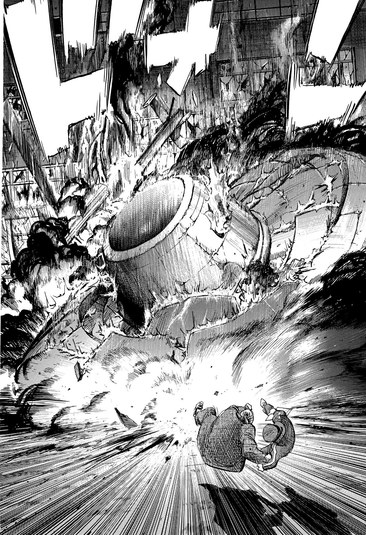 20th Century Boys Chapter 249 Page 14