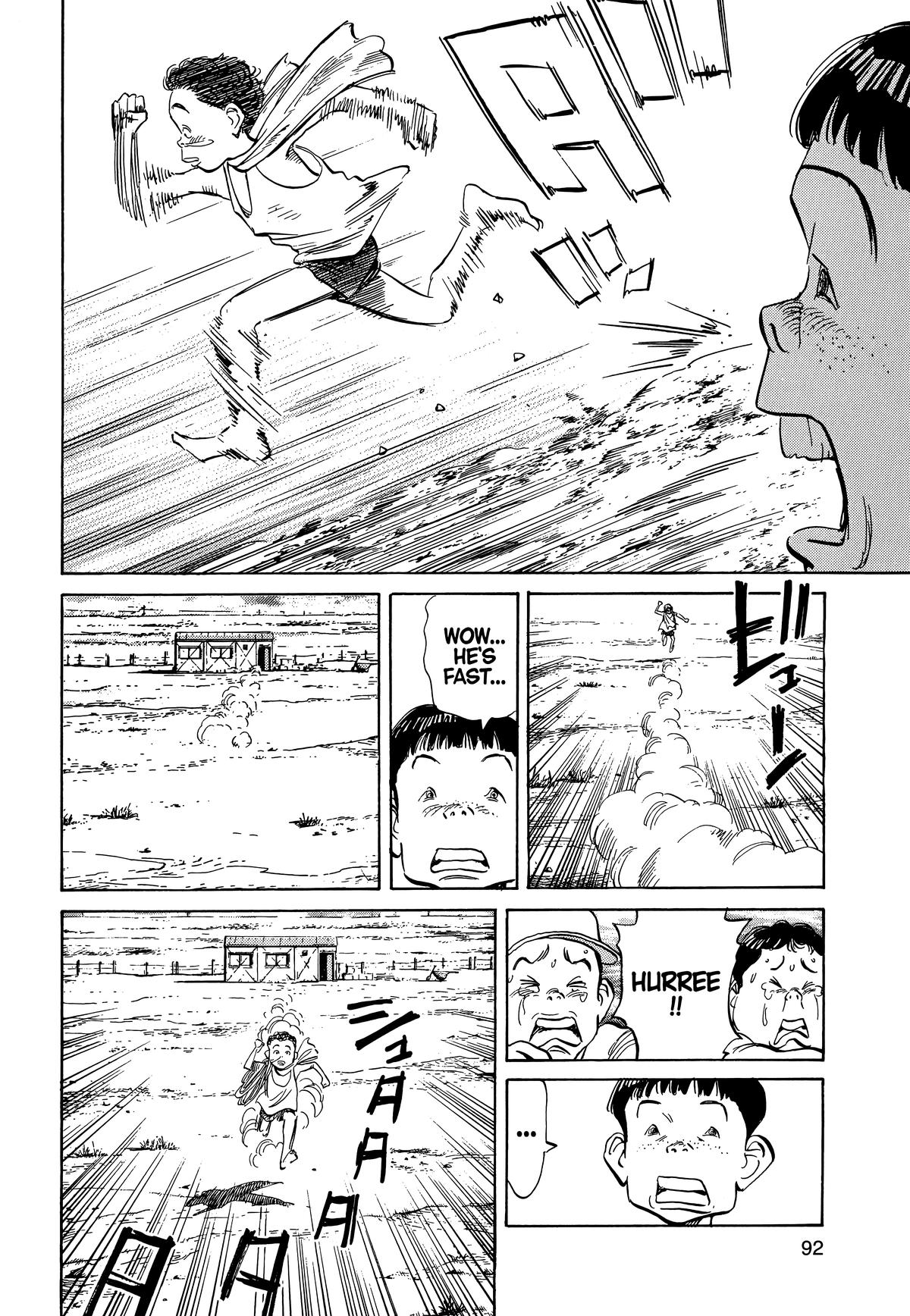 20th Century Boys Chapter 4 Page 13