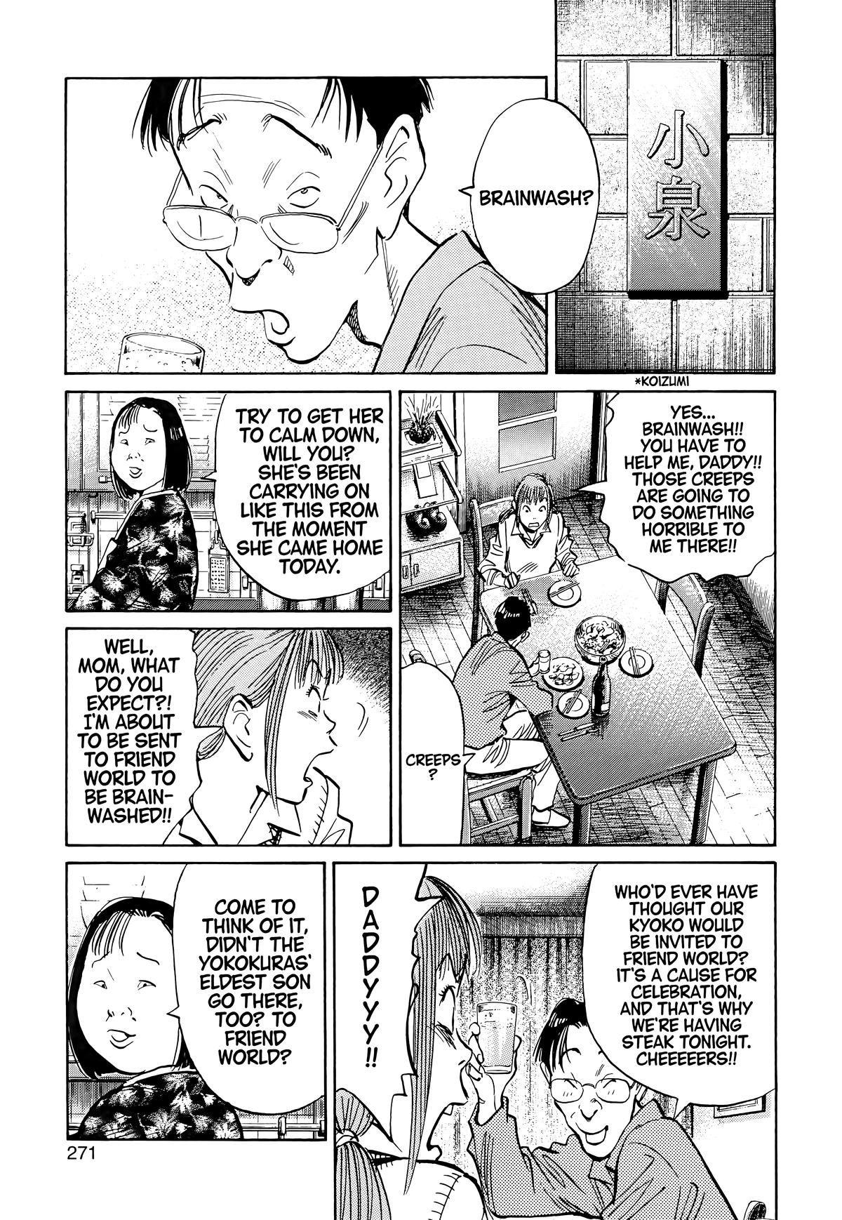 20th Century Boys Chapter 102 Page 5