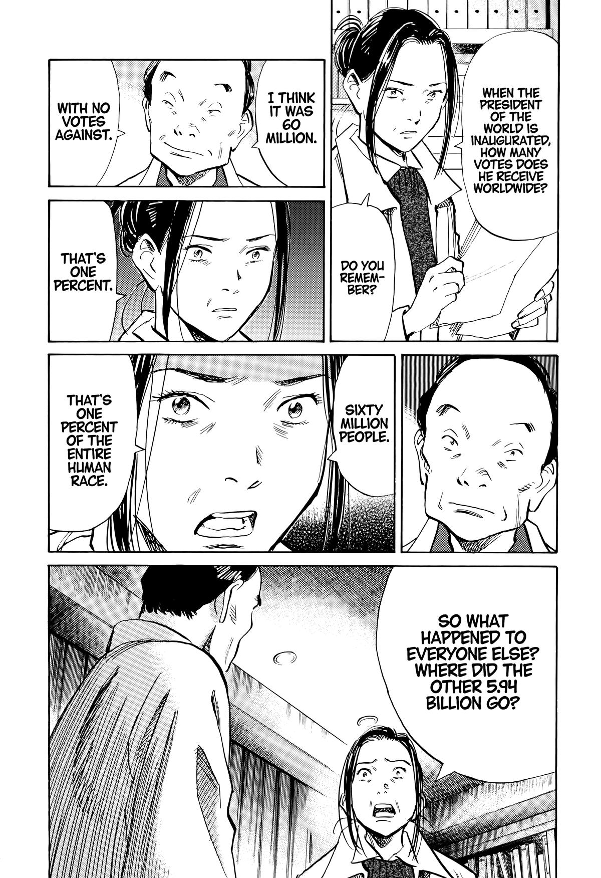 20th Century Boys Chapter 138 Page 12