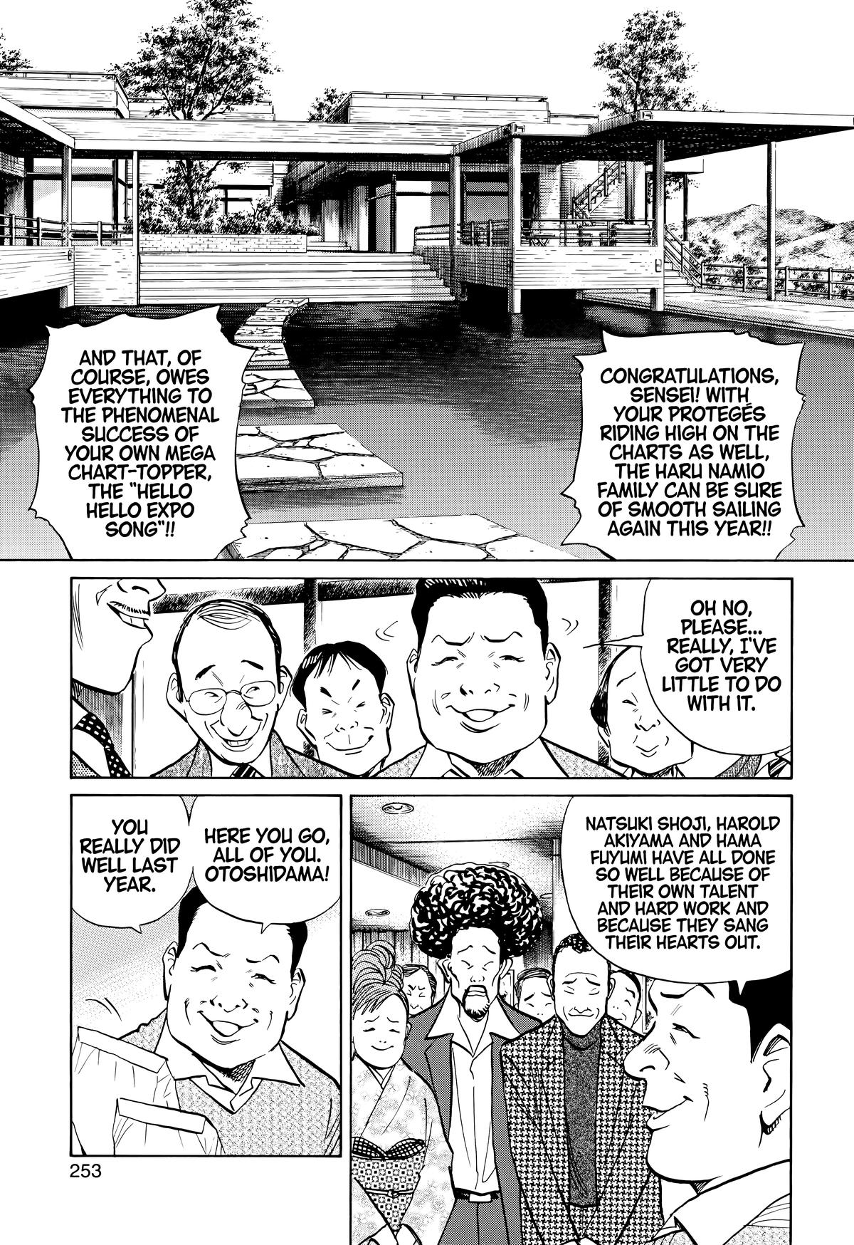 20th Century Boys Chapter 123 Page 9