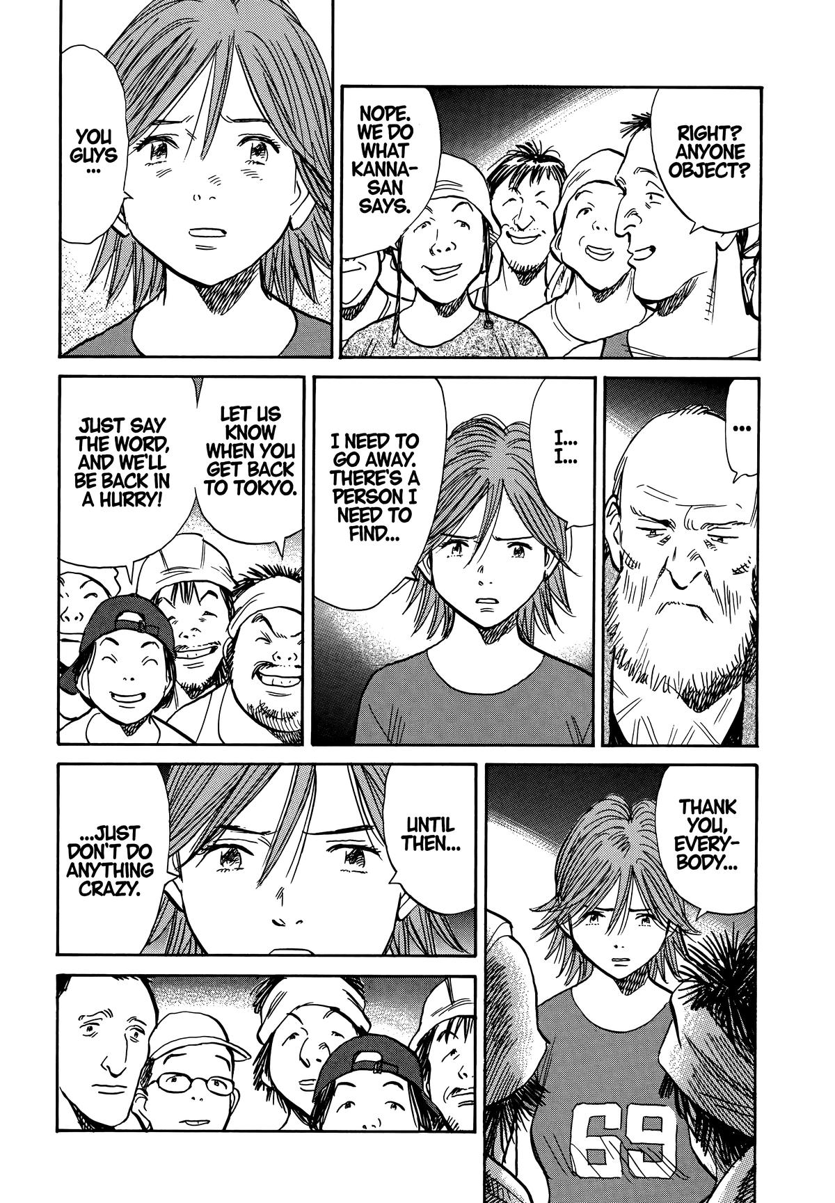 20th Century Boys Chapter 197 Page 14