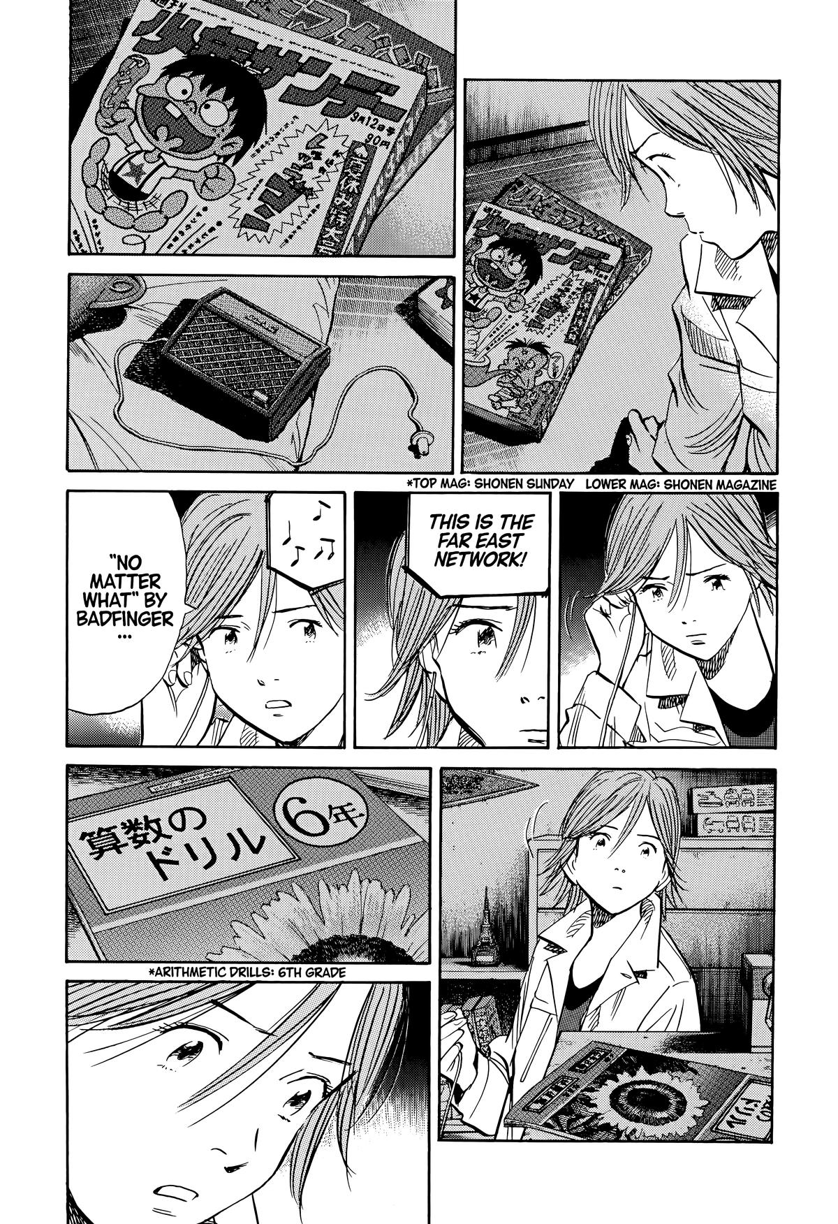 20th Century Boys Chapter 153 Page 7
