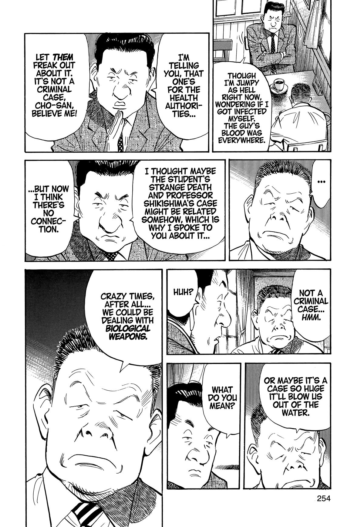 20th Century Boys Chapter 13 Page 8