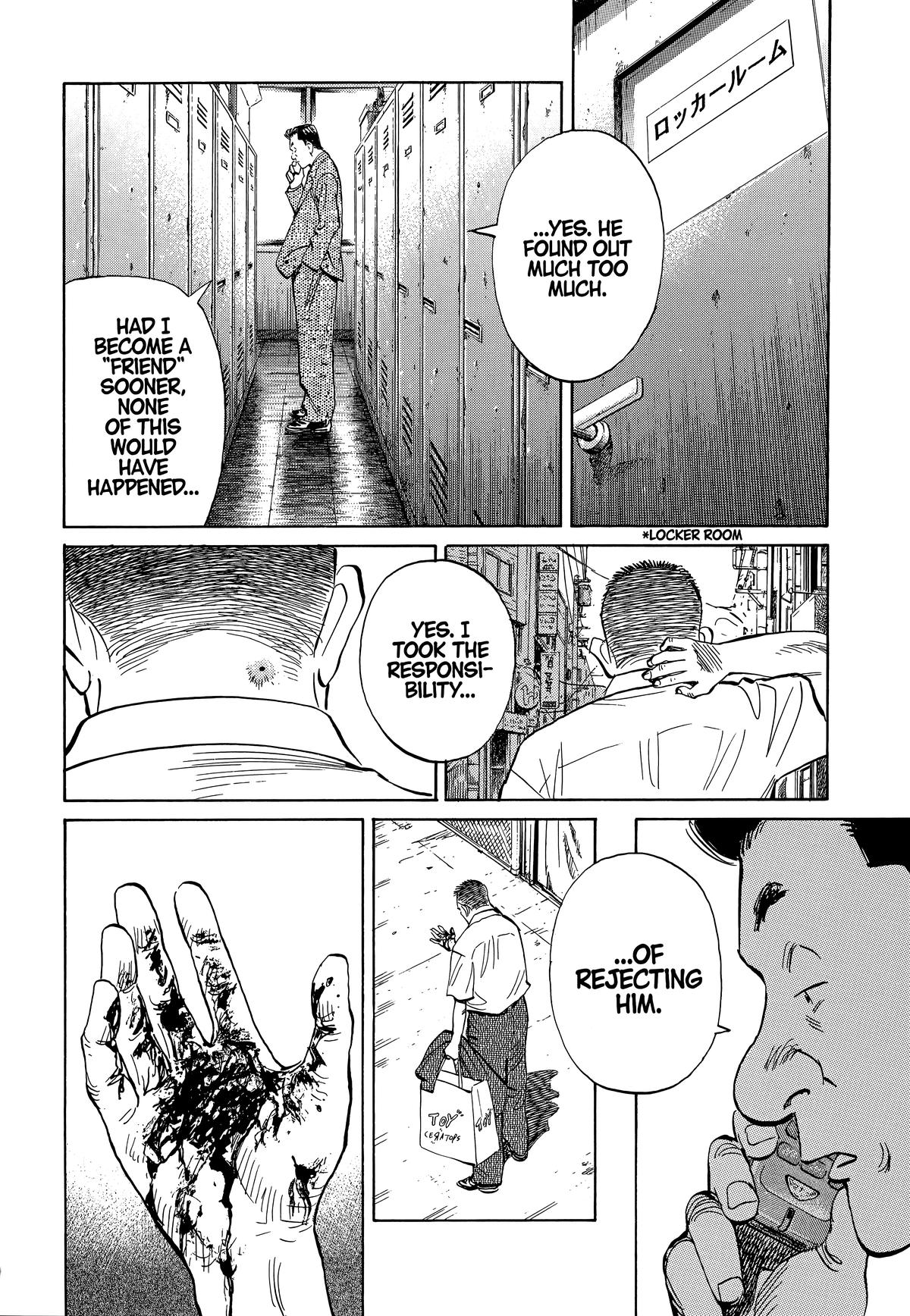 20th Century Boys Chapter 14 Page 15