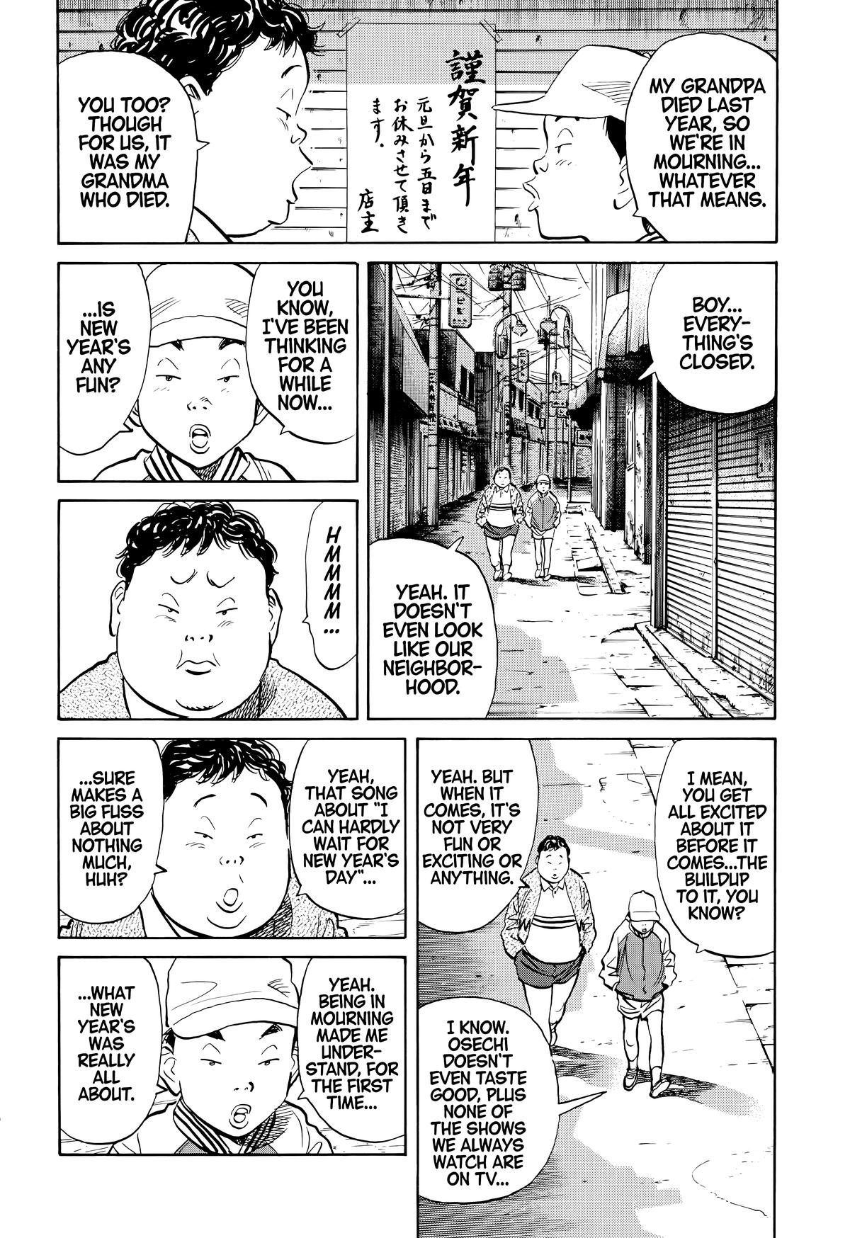 20th Century Boys Chapter 123 Page 2