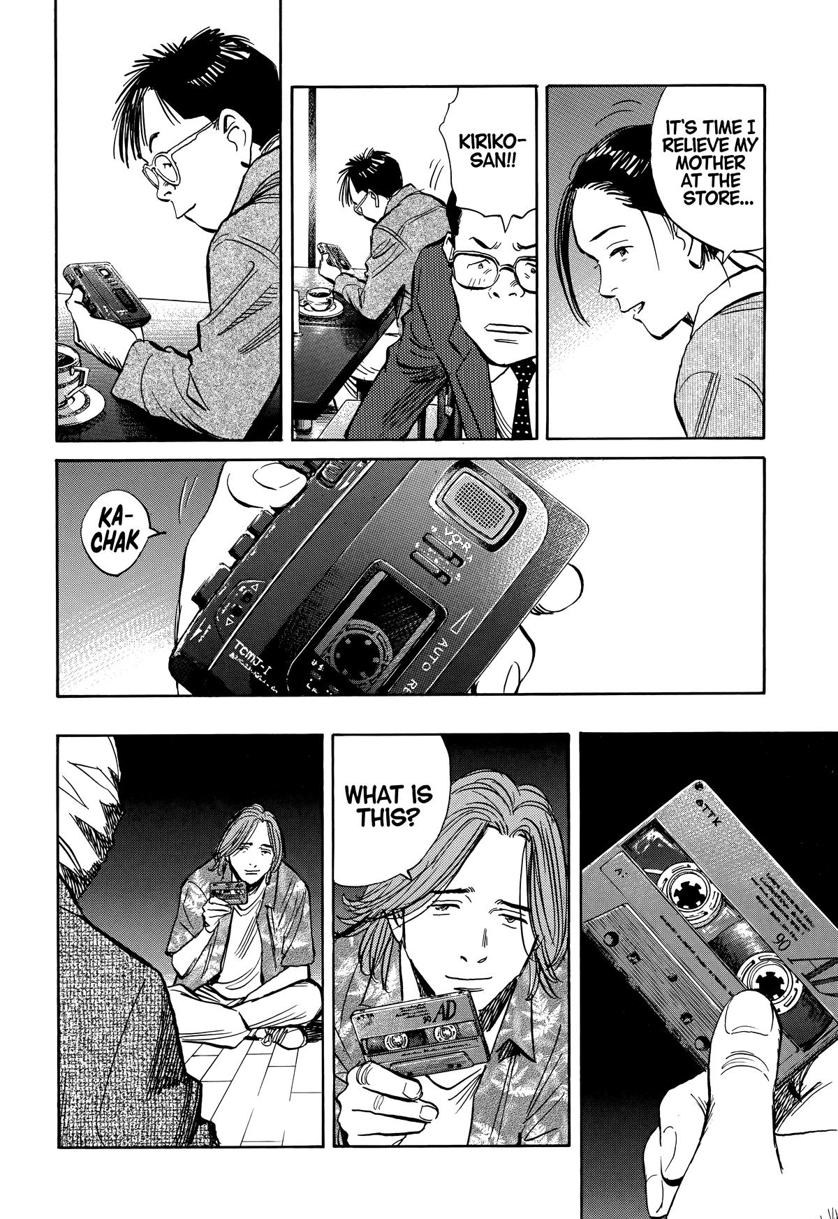 20th Century Boys Chapter 212 Page 4
