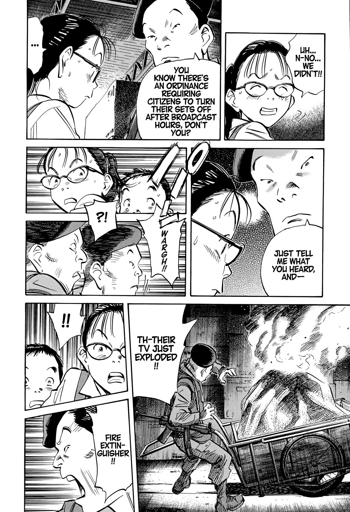20th Century Boys Chapter 181 Page 4