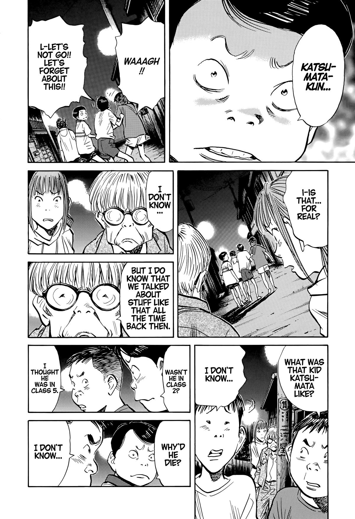 20th Century Boys Chapter 151 Page 14