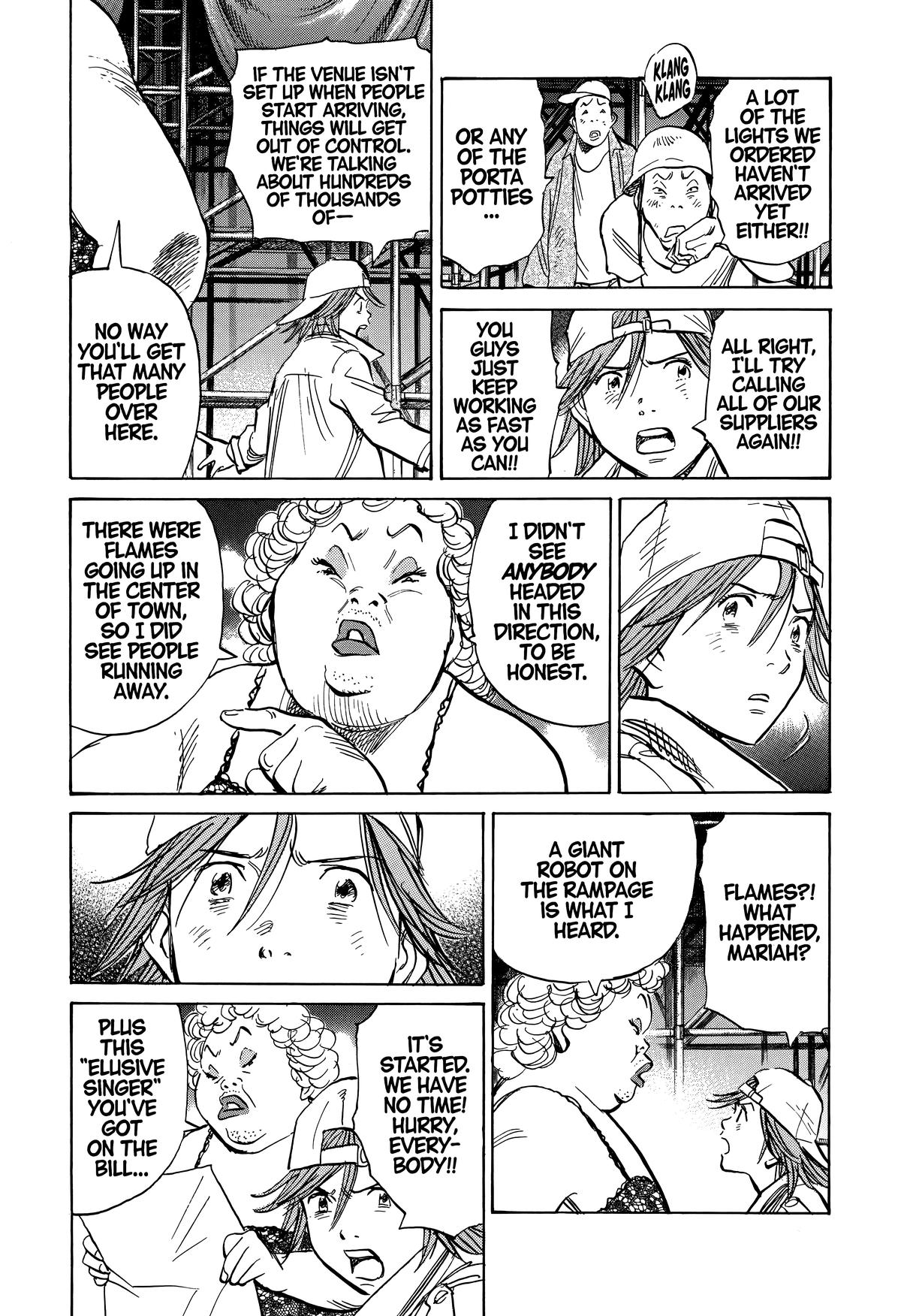 20th Century Boys Chapter 245 Page 7
