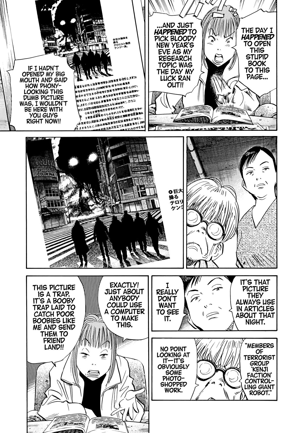 20th Century Boys Chapter 131 Page 5