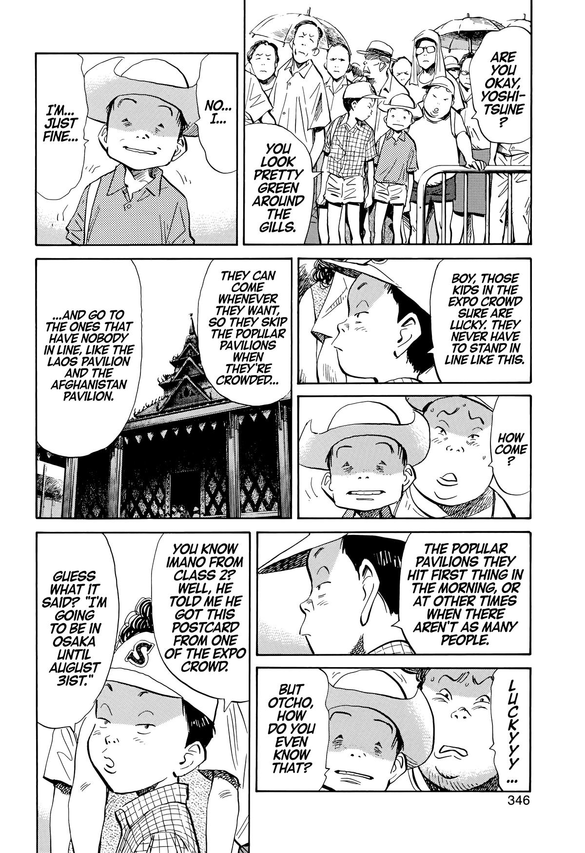 20th Century Boys Chapter 128 Page 12