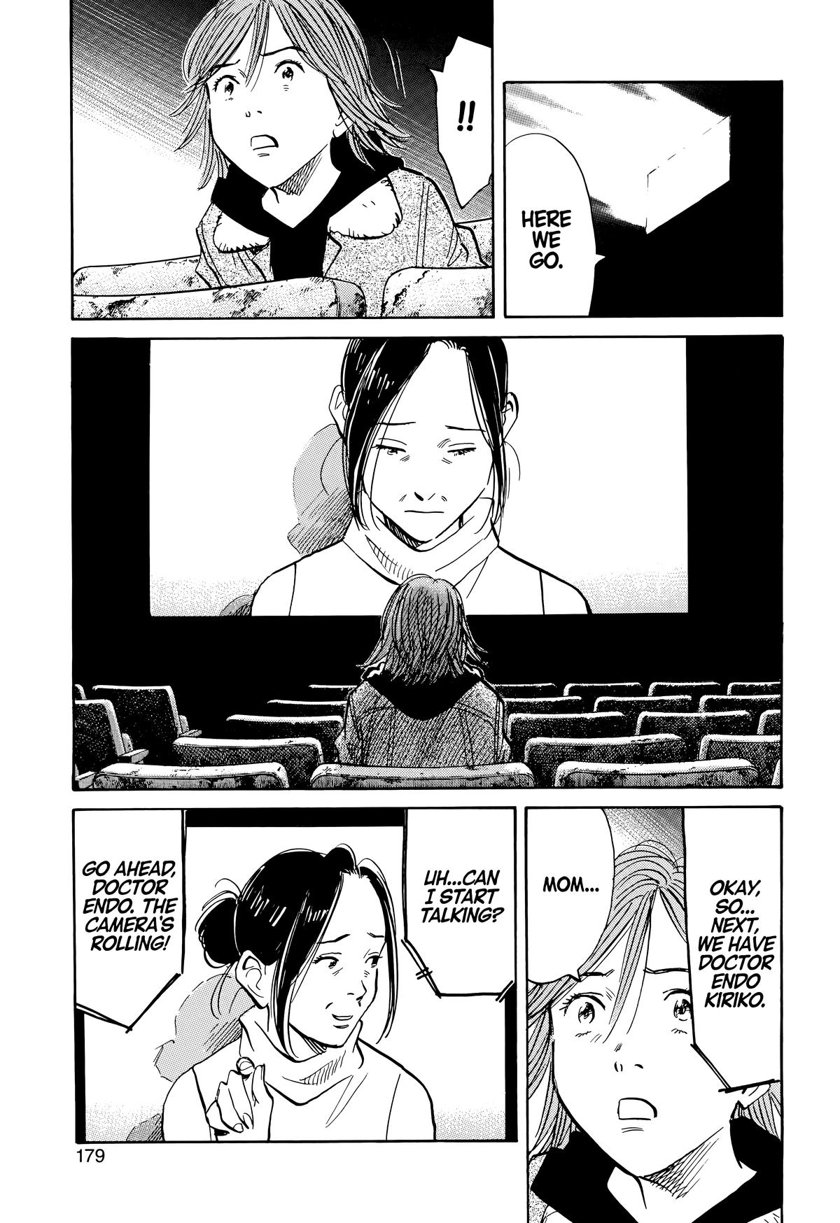 20th Century Boys Chapter 119 Page 9