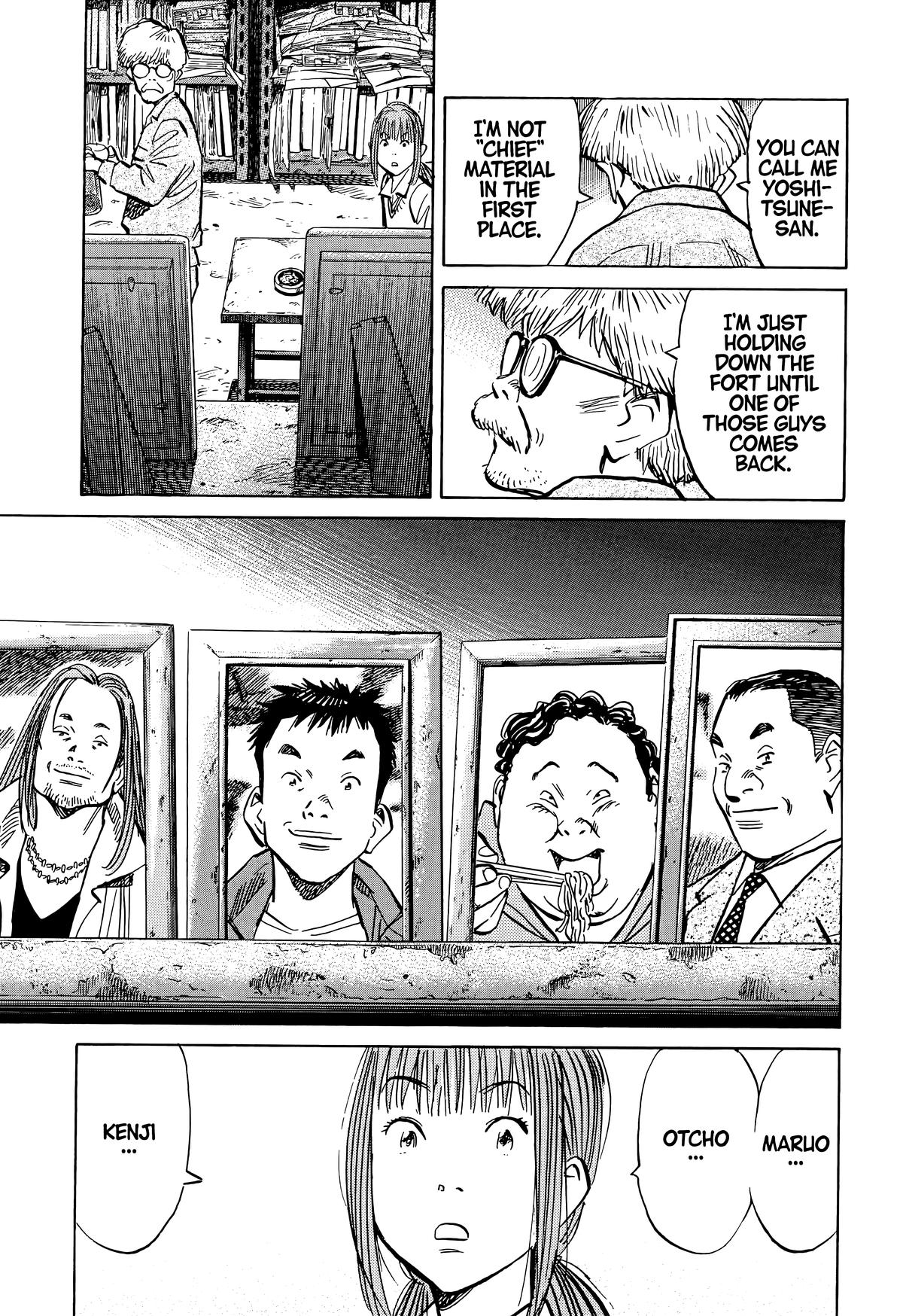 20th Century Boys Chapter 83 Page 7