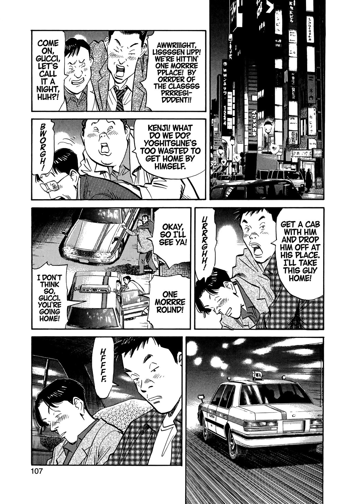 20th Century Boys Chapter 27 Page 13