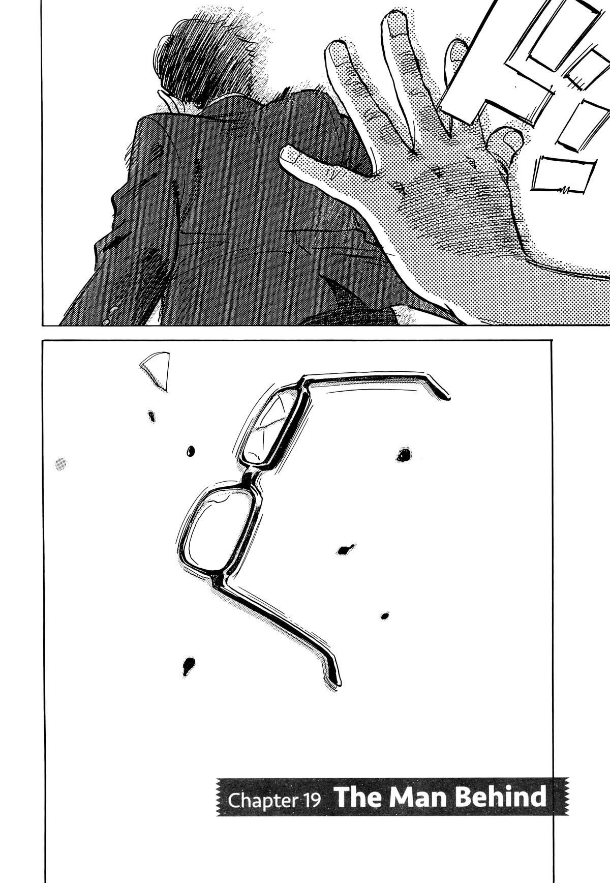 20th Century Boys Chapter 19 Page 6