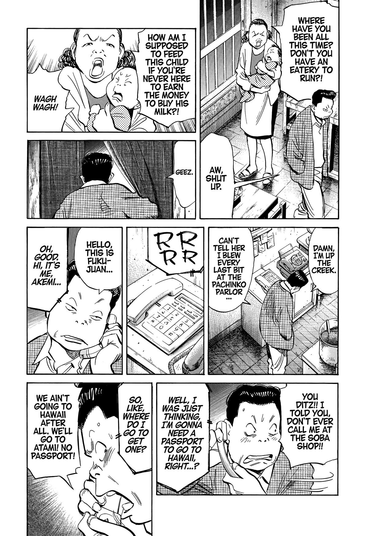 20th Century Boys Chapter 218 Page 3