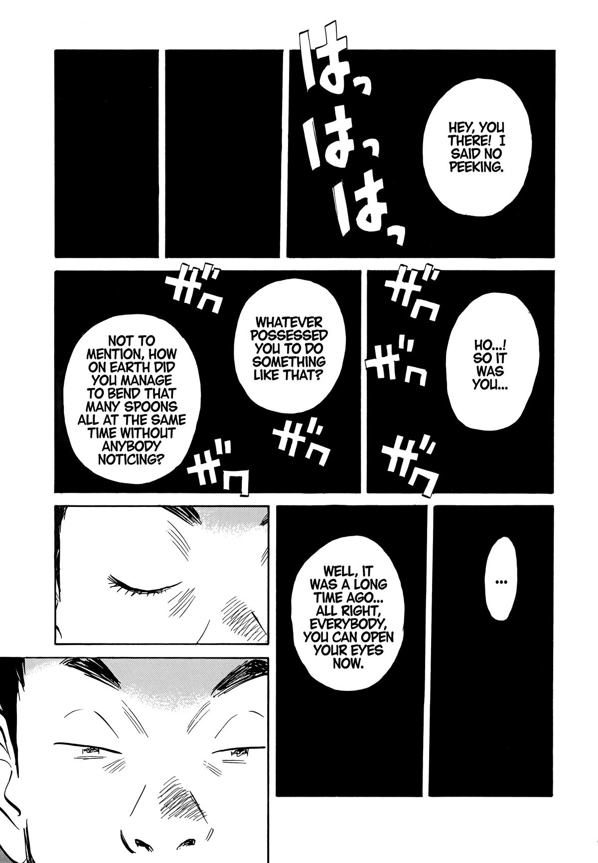 20th Century Boys Chapter 27 Page 11