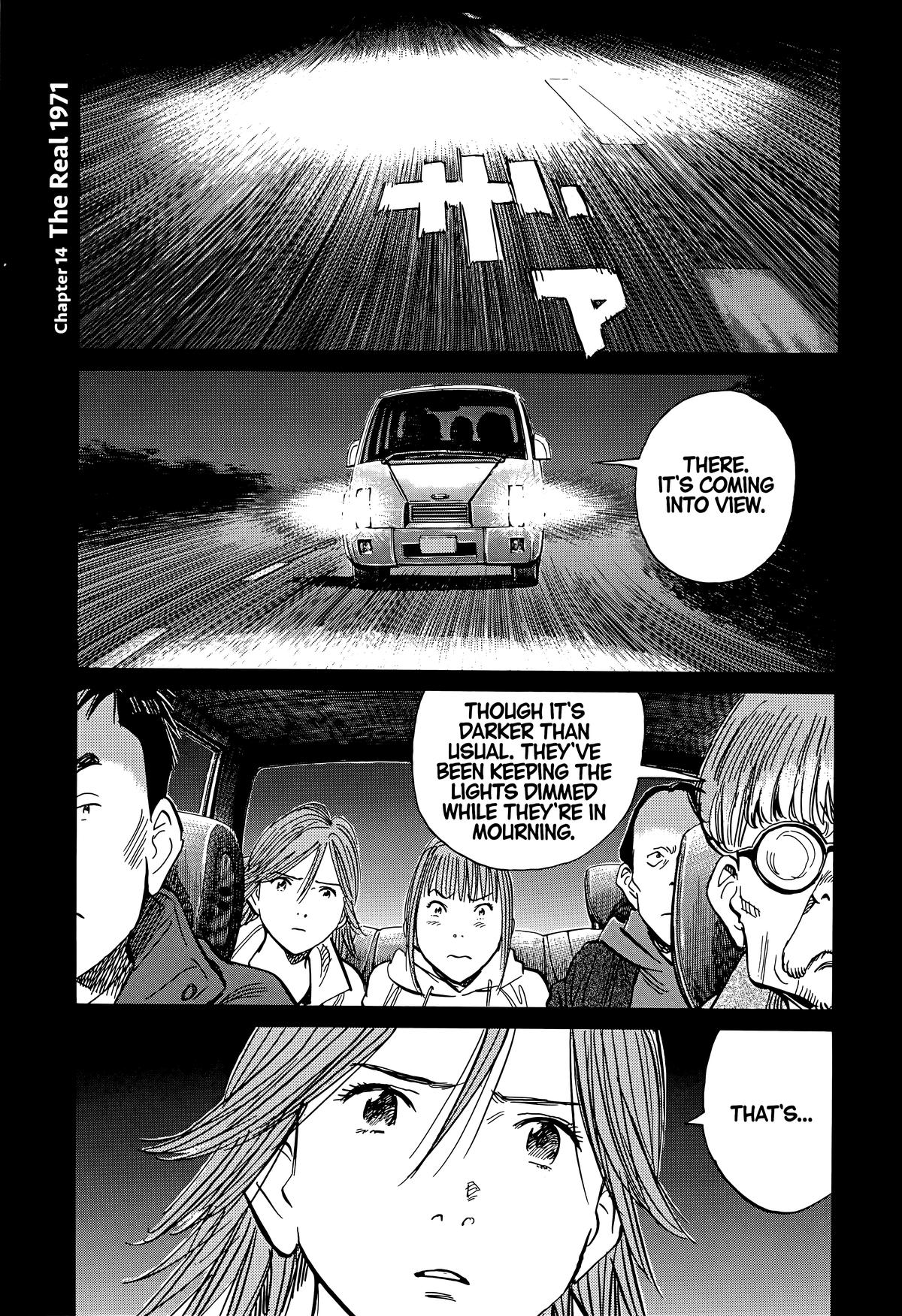 20th Century Boys Chapter 147 Page 1