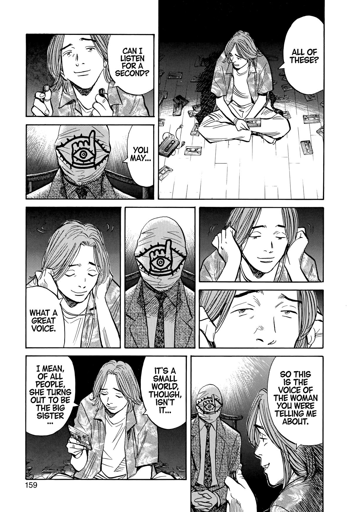 20th Century Boys Chapter 212 Page 7