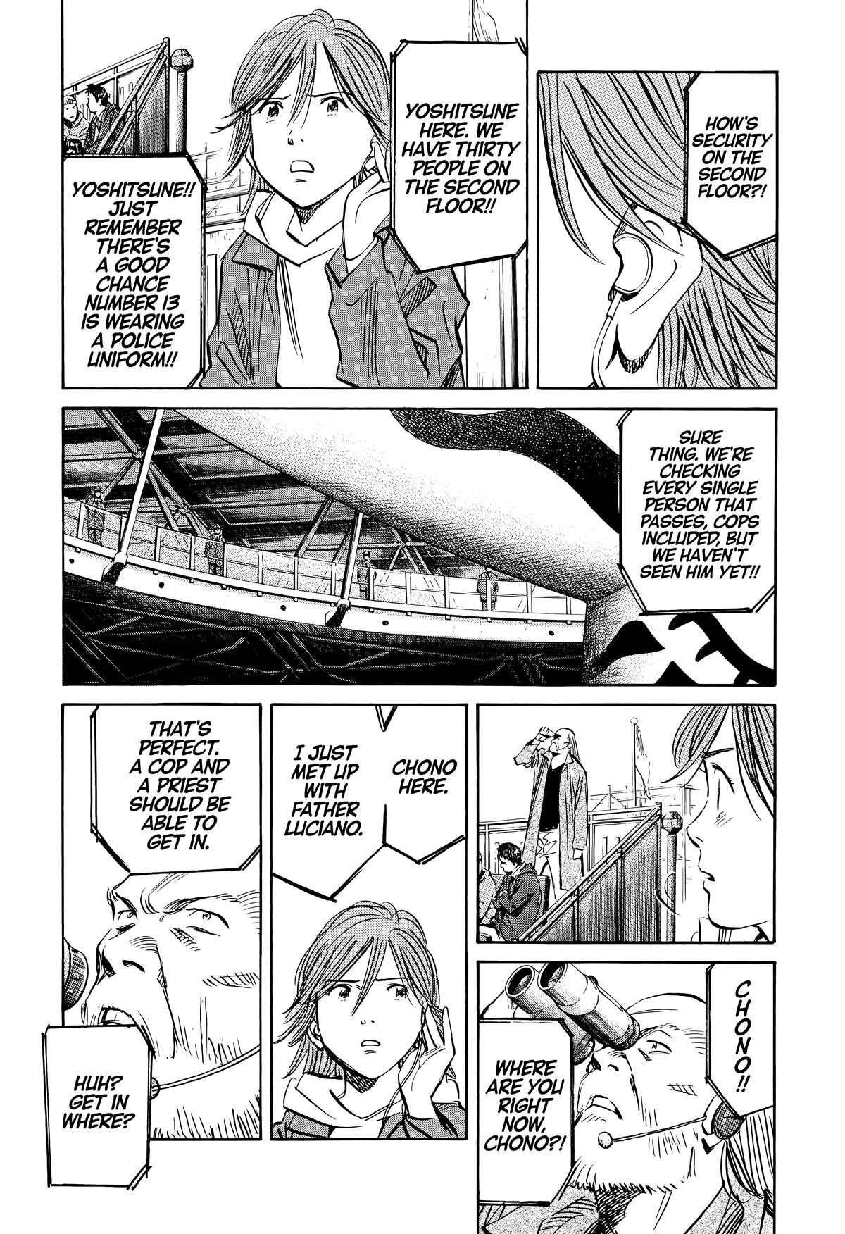20th Century Boys Chapter 168 Page 7