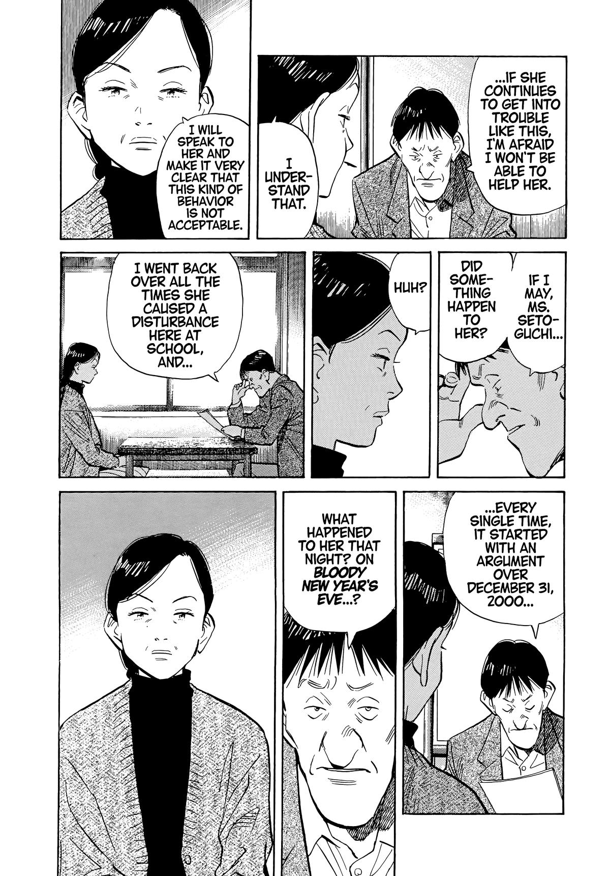 20th Century Boys Chapter 53 Page 5