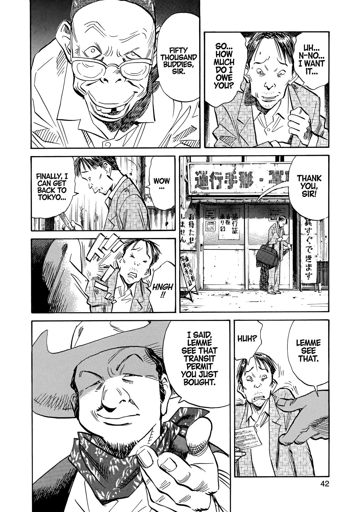 20th Century Boys Chapter 206 Page 2