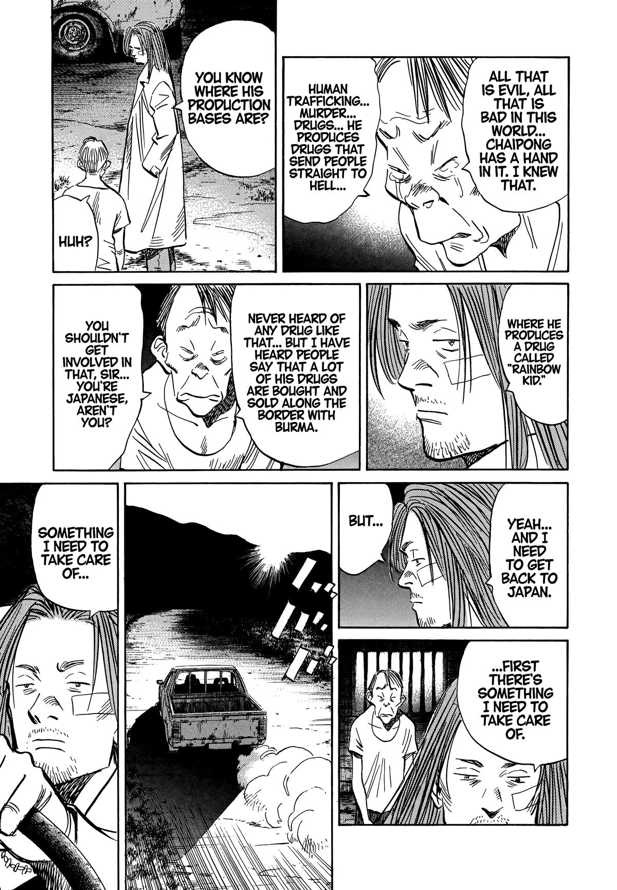 20th Century Boys Chapter 37 Page 5