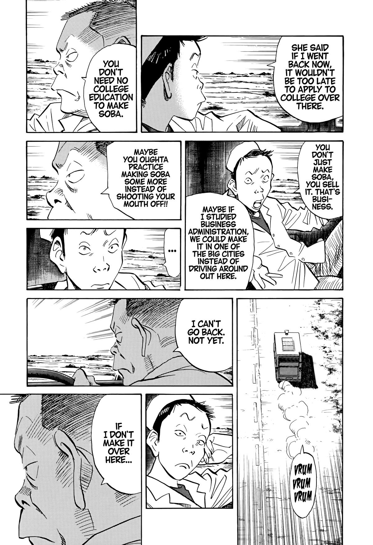 20th Century Boys Chapter 141 Page 7