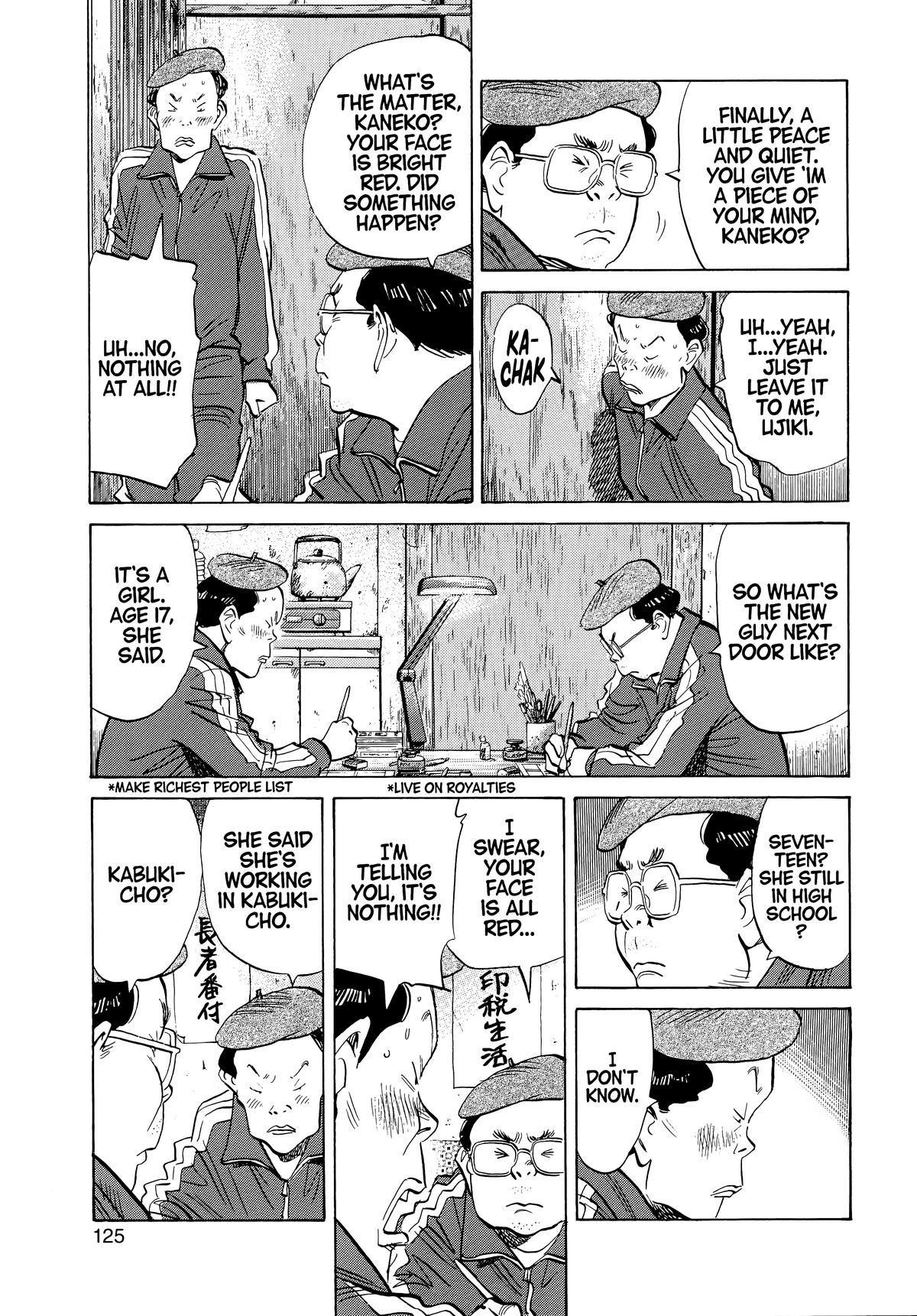 20th Century Boys Chapter 50 Page 3