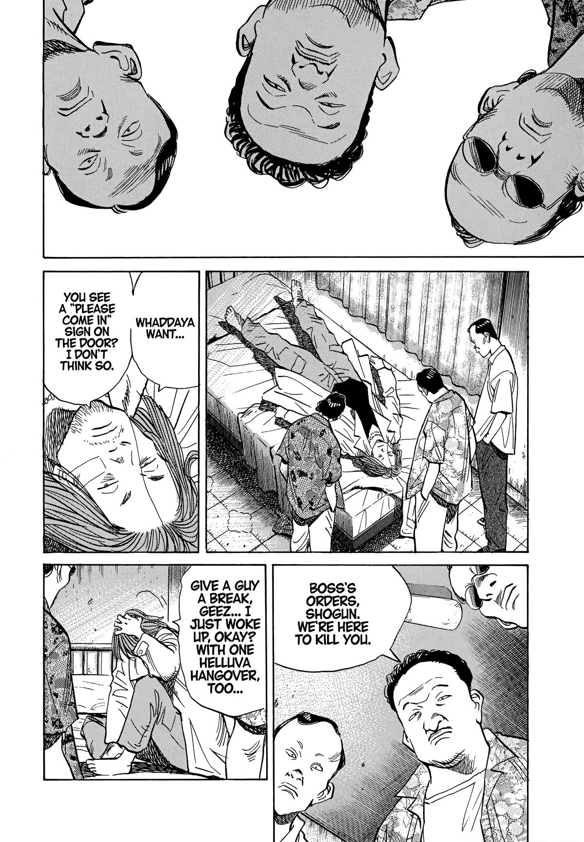 20th Century Boys Chapter 33 Page 2