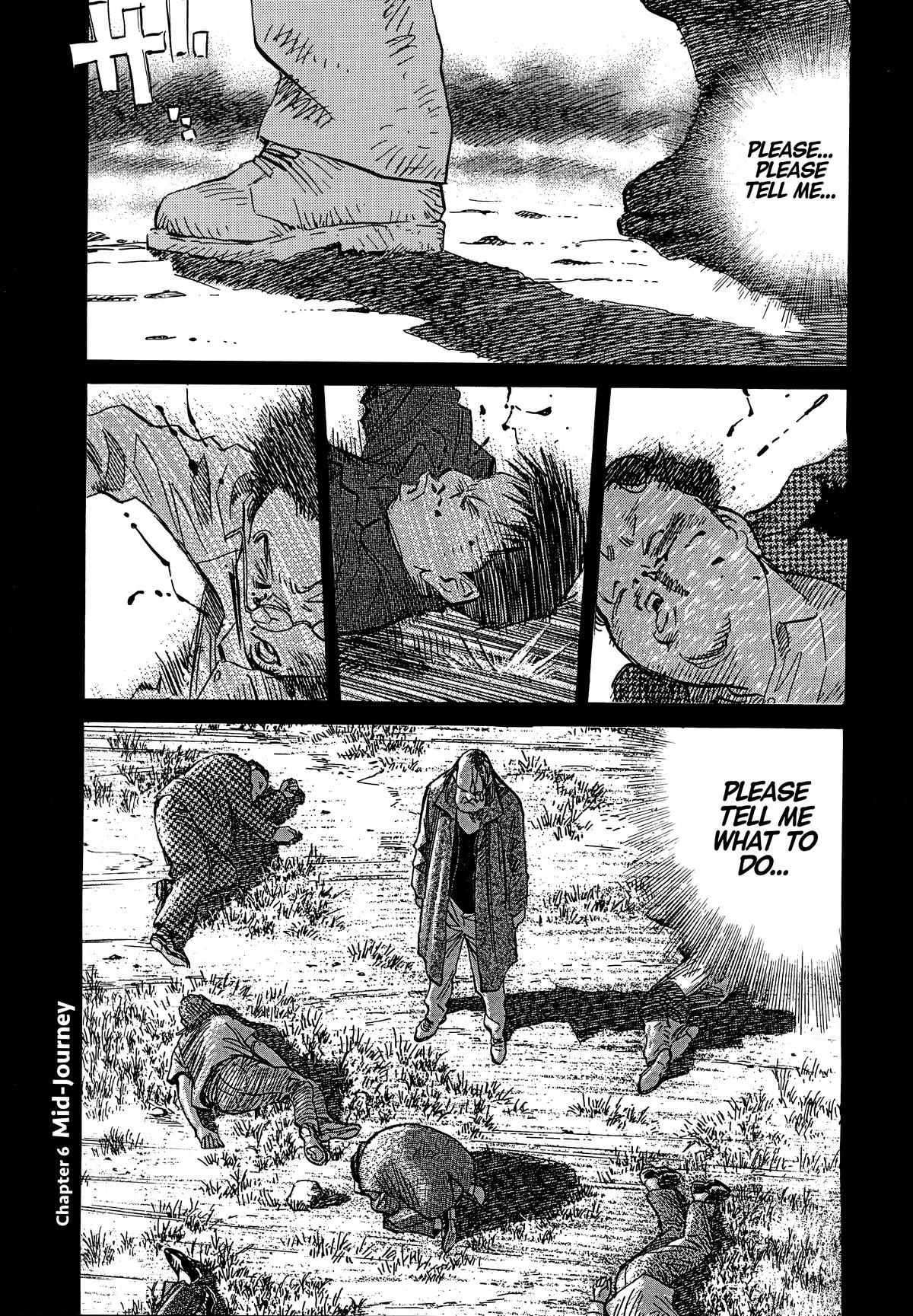 20th Century Boys Chapter 187 Page 1