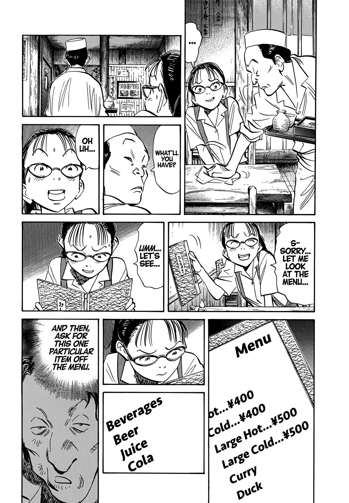 20th Century Boys Chapter 184 Page 14