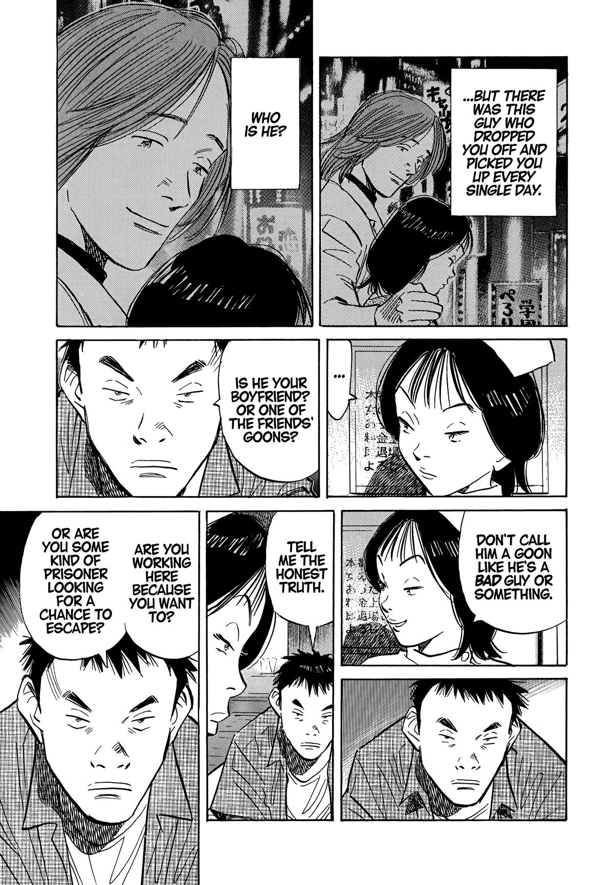 20th Century Boys Chapter 42 Page 3
