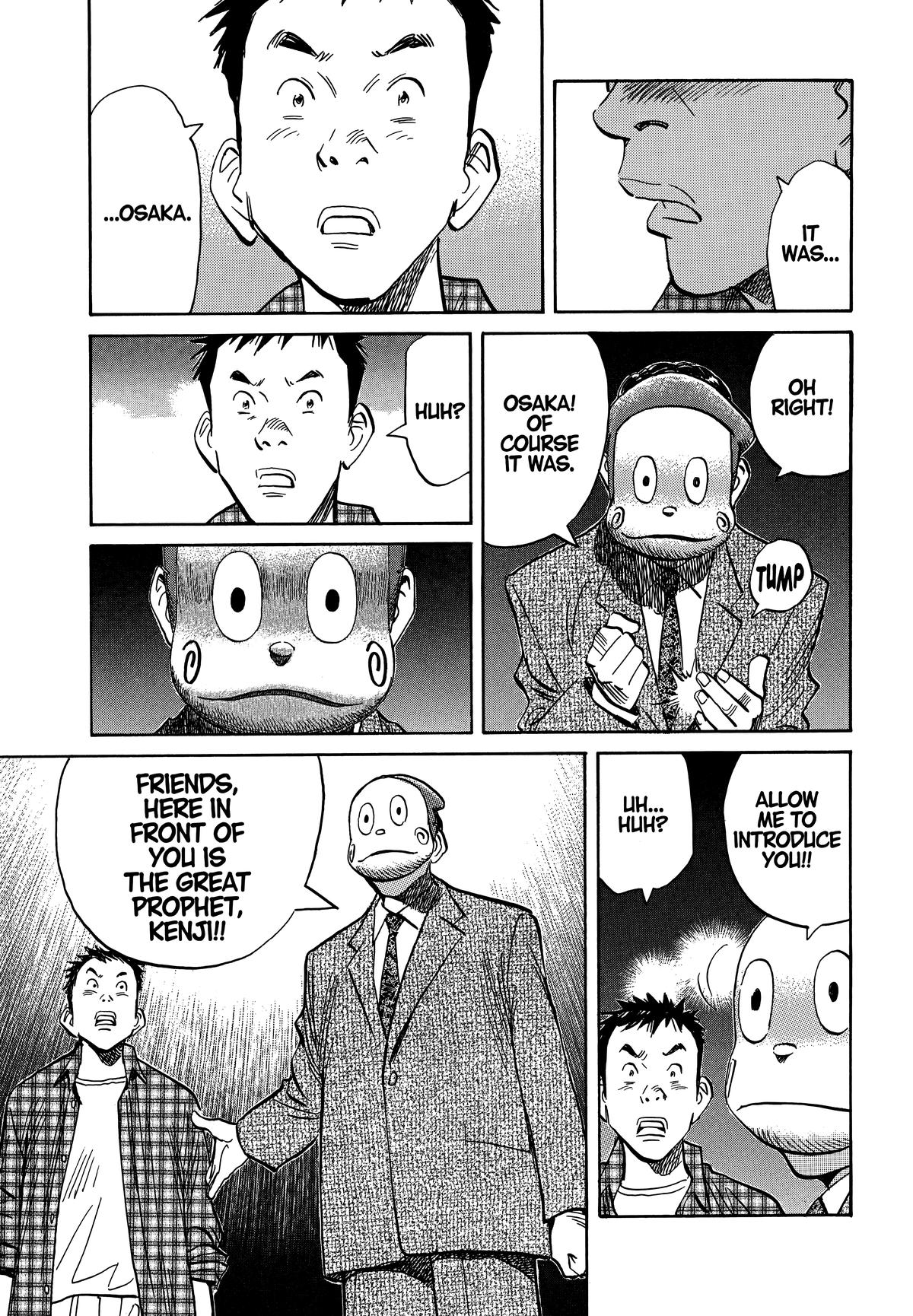 20th Century Boys Chapter 25 Page 11